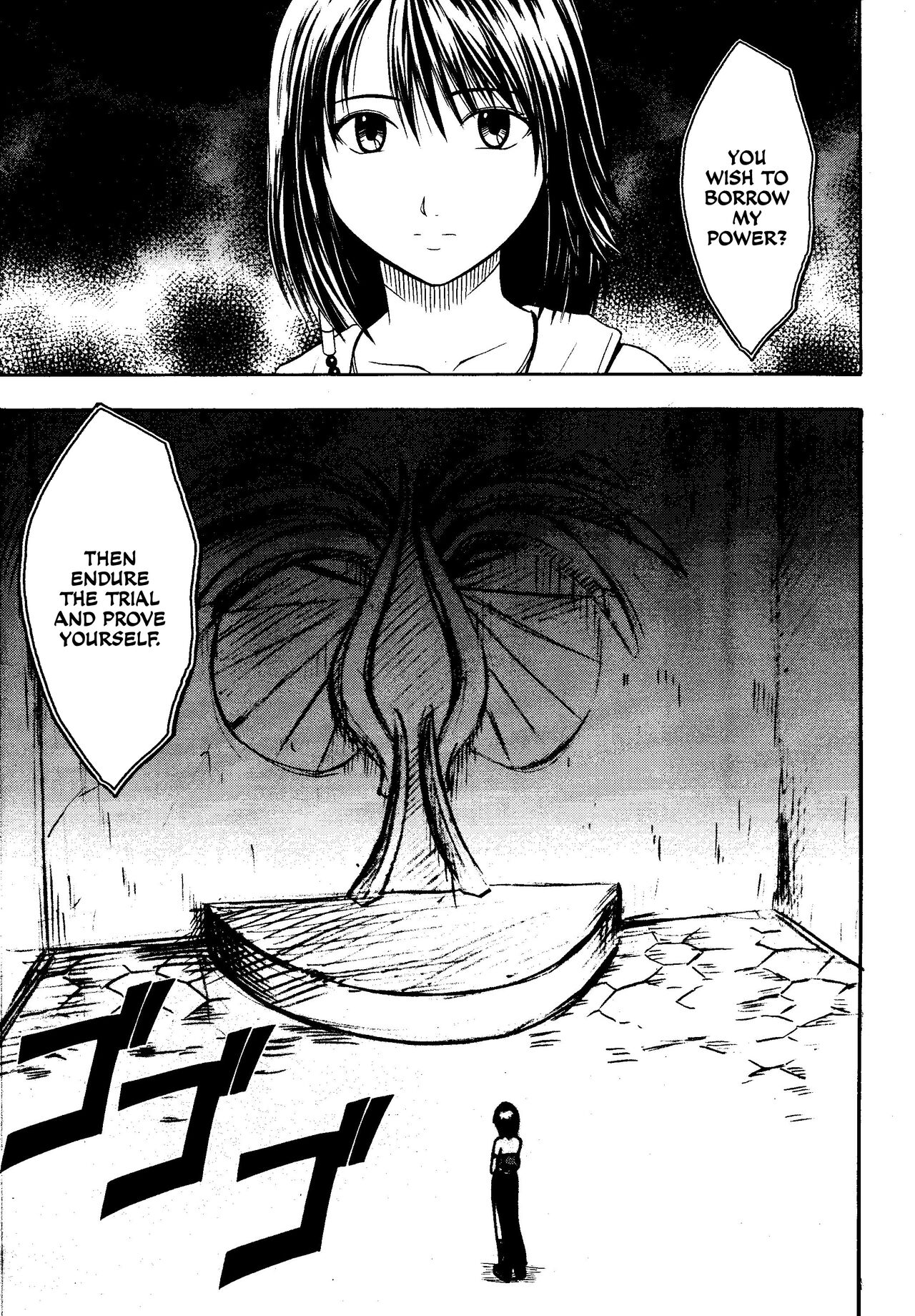 (C61) [Crimson (Carmine)] Sakuran Shita Intonsha (Final Fantasy X) [English] [CulturedCommissions] Bildnummer 5