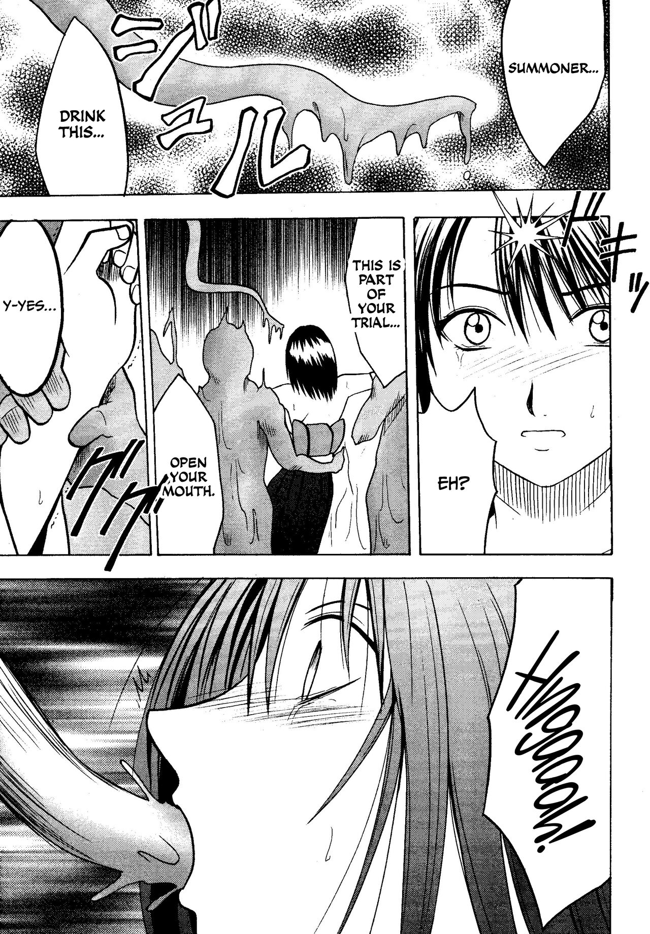 (C61) [Crimson (Carmine)] Sakuran Shita Intonsha (Final Fantasy X) [English] [CulturedCommissions] Bildnummer 11