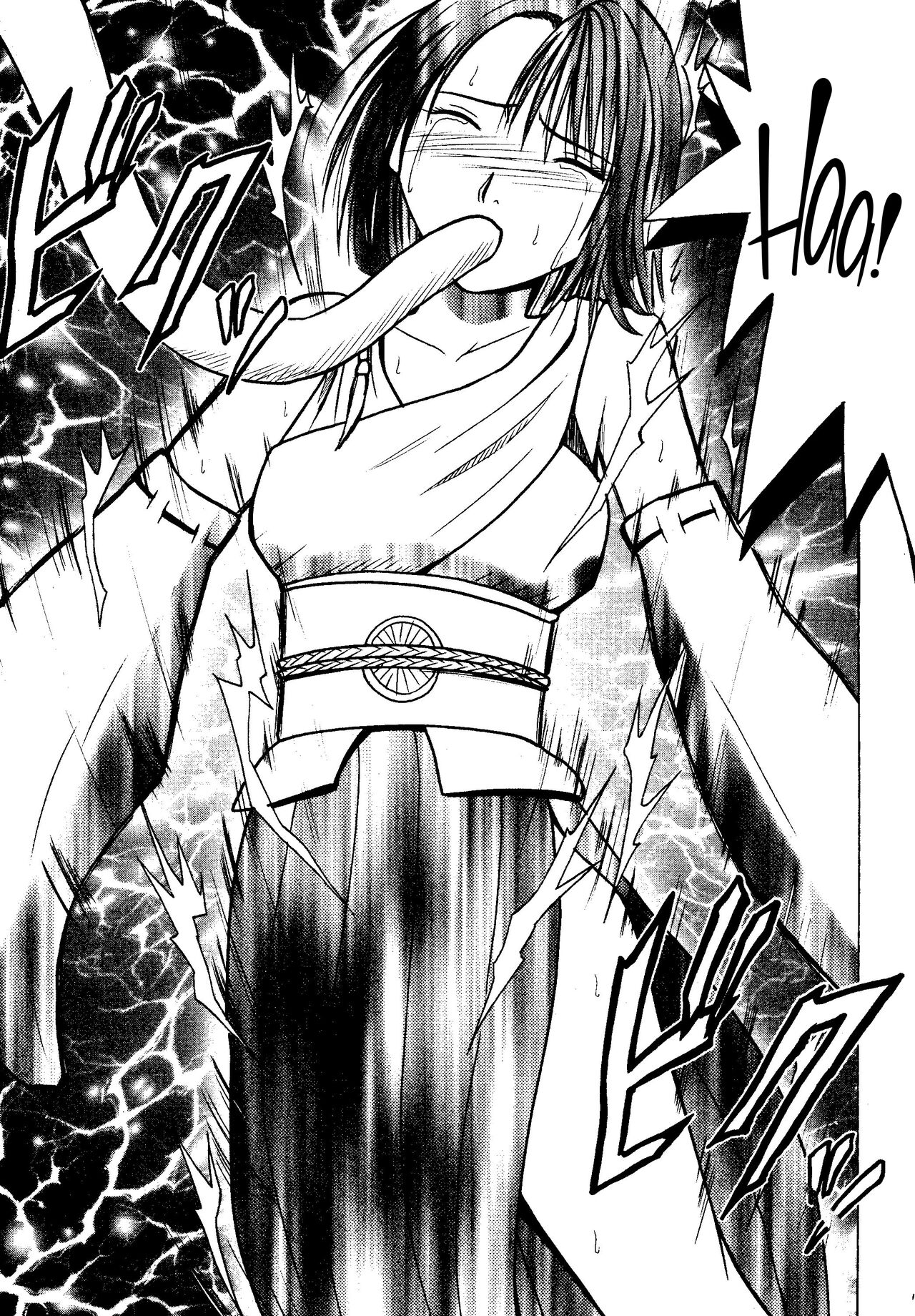 (C61) [Crimson (Carmine)] Sakuran Shita Intonsha (Final Fantasy X) [English] [CulturedCommissions] Bildnummer 13