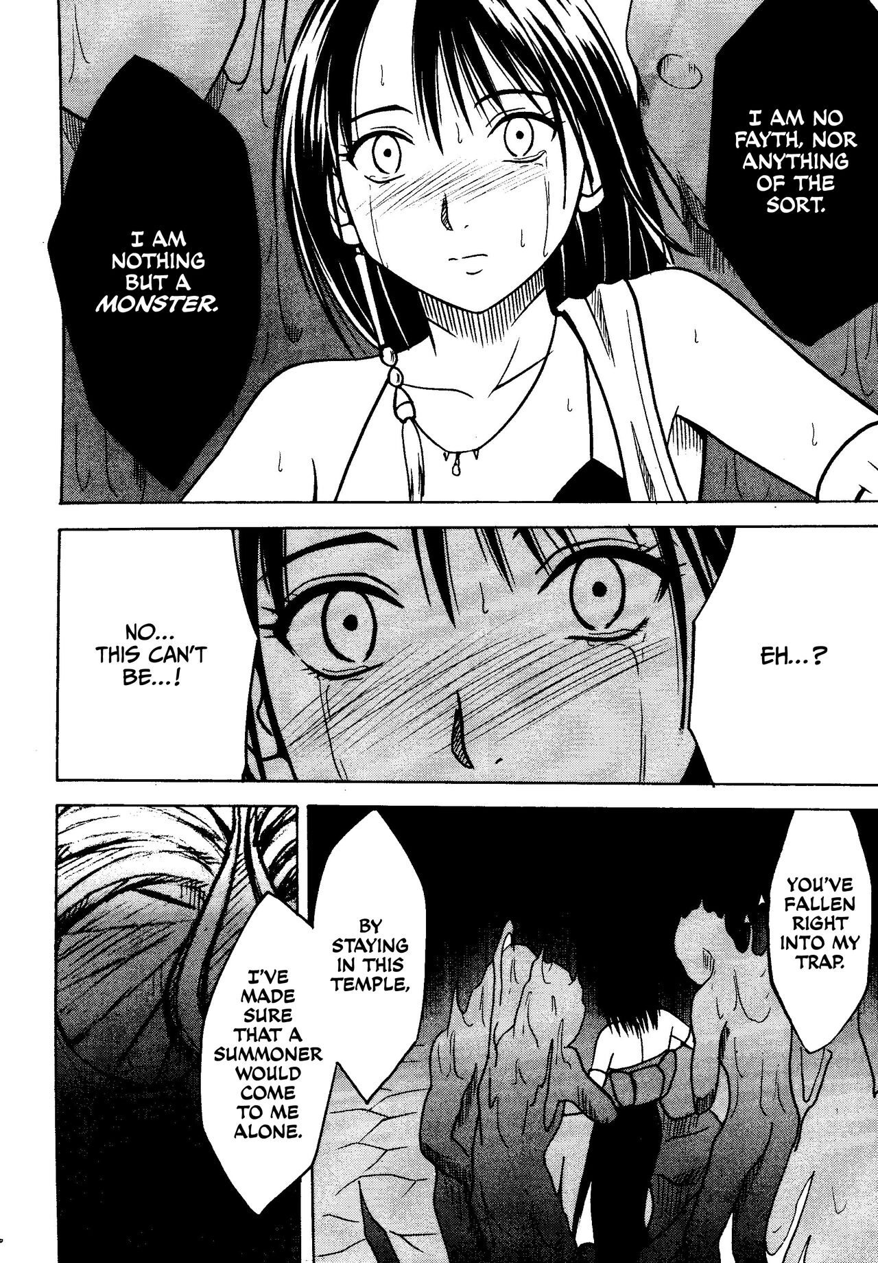 (C61) [Crimson (Carmine)] Sakuran Shita Intonsha (Final Fantasy X) [English] [CulturedCommissions] Bildnummer 16