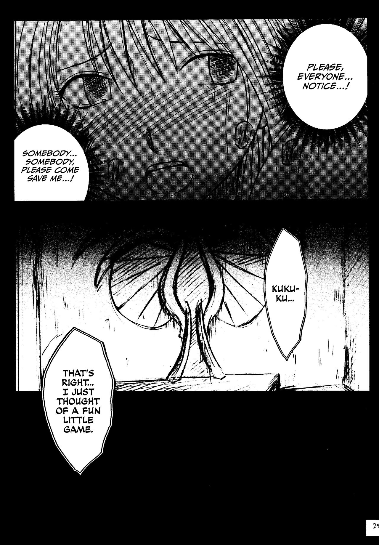 (C61) [Crimson (Carmine)] Sakuran Shita Intonsha (Final Fantasy X) [English] [CulturedCommissions] Bildnummer 29