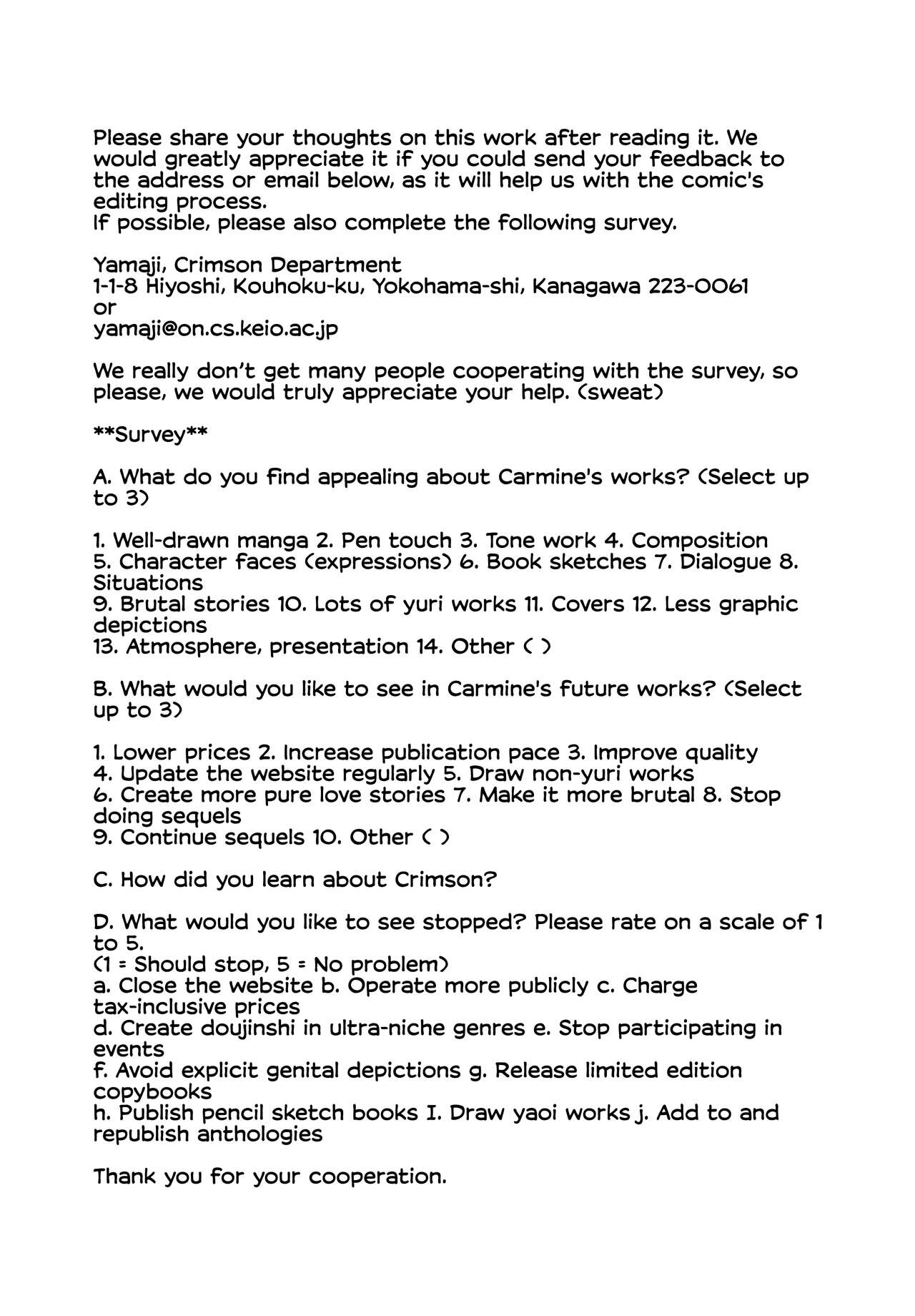 (C61) [Crimson (Carmine)] Sakuran Shita Intonsha (Final Fantasy X) [English] [CulturedCommissions] Bildnummer 37