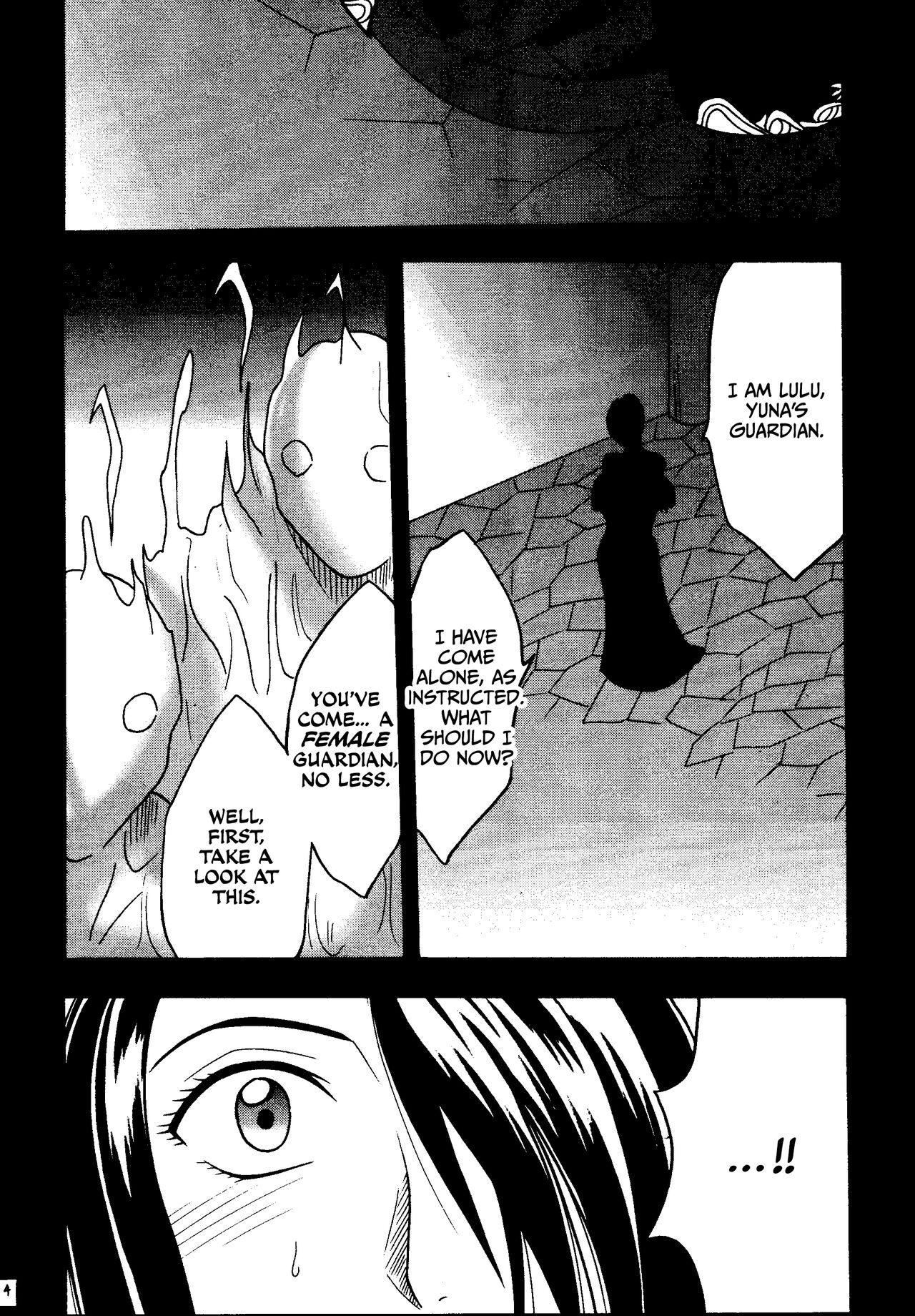 [Crimson Comics (Carmine)] Hana no Kabe  Wall of Blossoms (Final Fantasy X) [English] [CulturedCommissions] image number 4