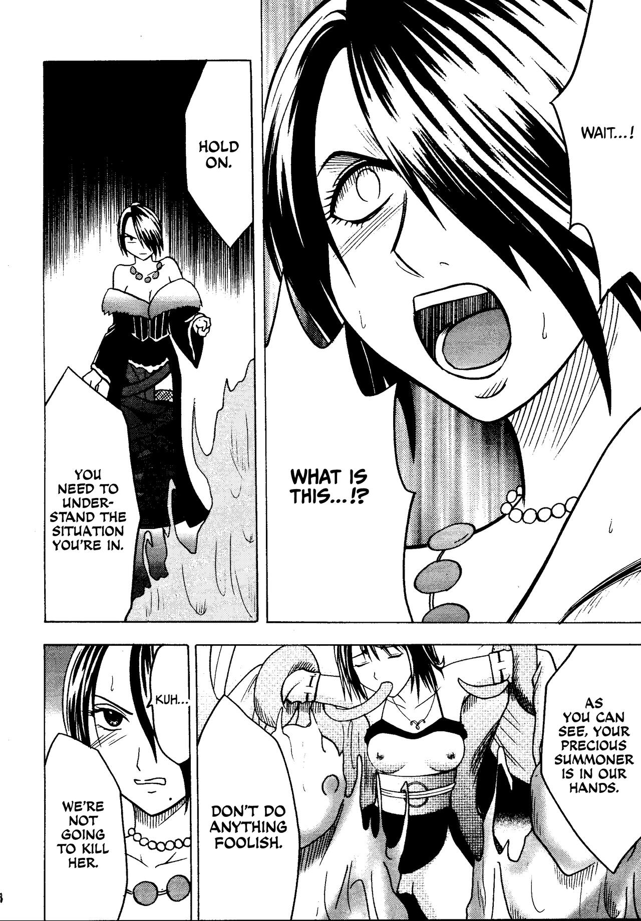 [Crimson Comics (Carmine)] Hana no Kabe  Wall of Blossoms (Final Fantasy X) [English] [CulturedCommissions] image number 8