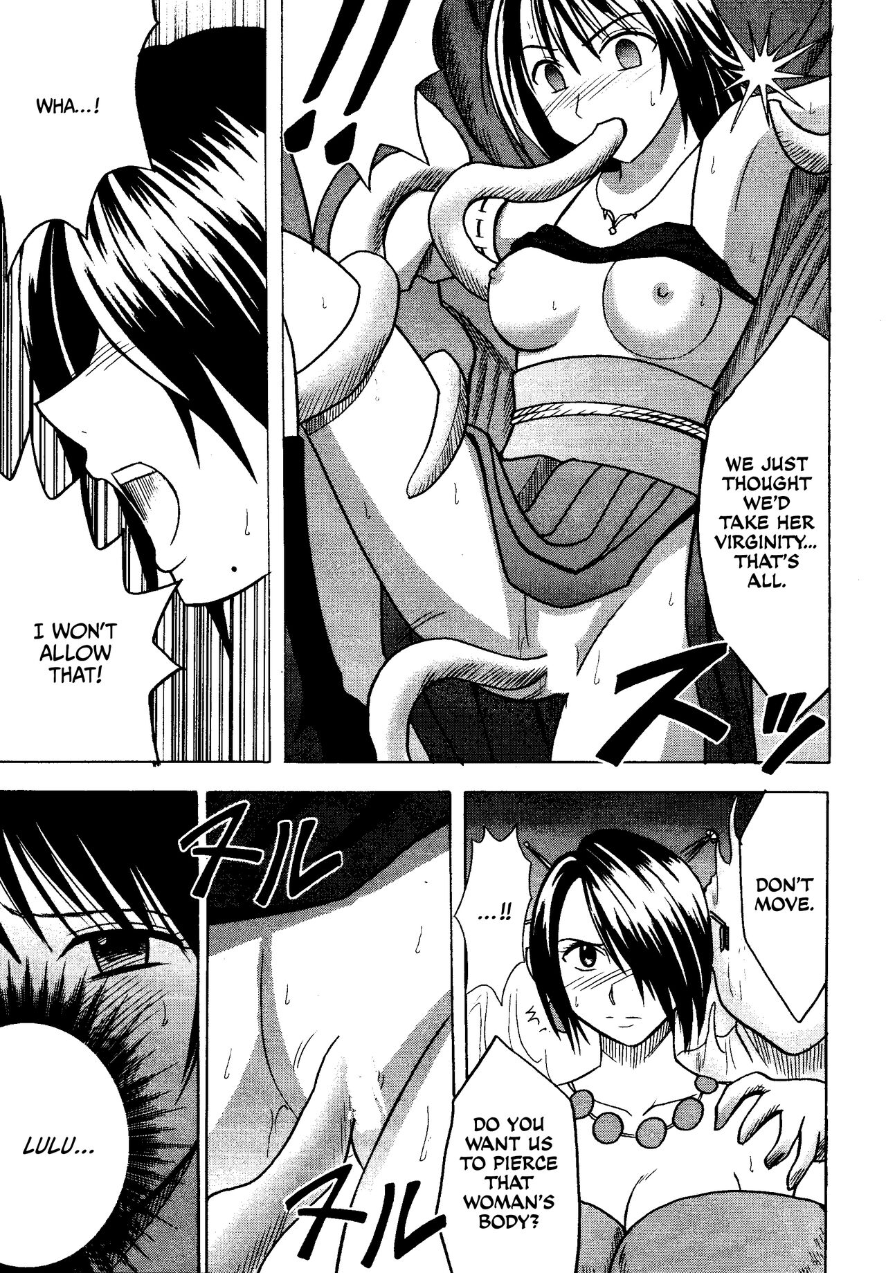 [Crimson Comics (Carmine)] Hana no Kabe  Wall of Blossoms (Final Fantasy X) [English] [CulturedCommissions] image number 9