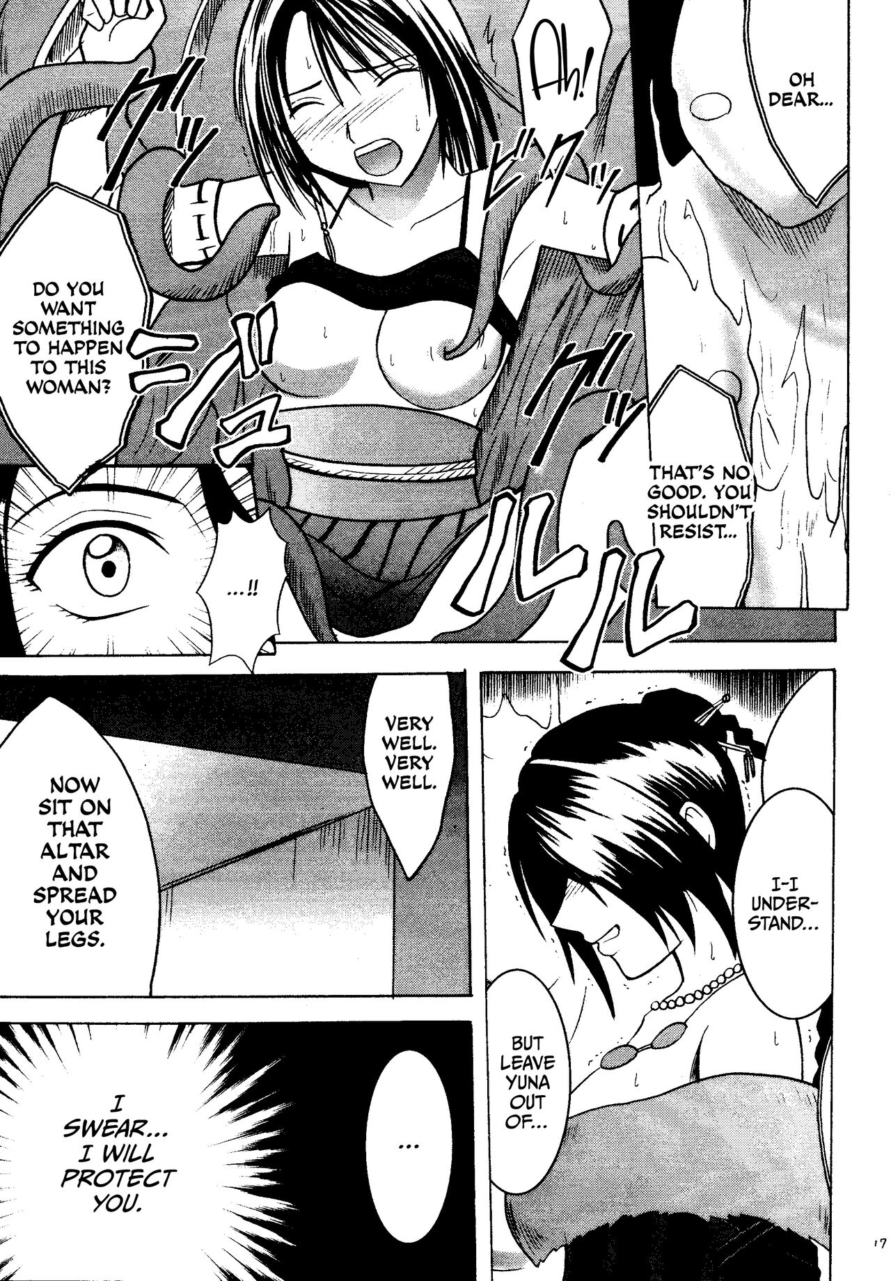 [Crimson Comics (Carmine)] Hana no Kabe  Wall of Blossoms (Final Fantasy X) [English] [CulturedCommissions] image number 17