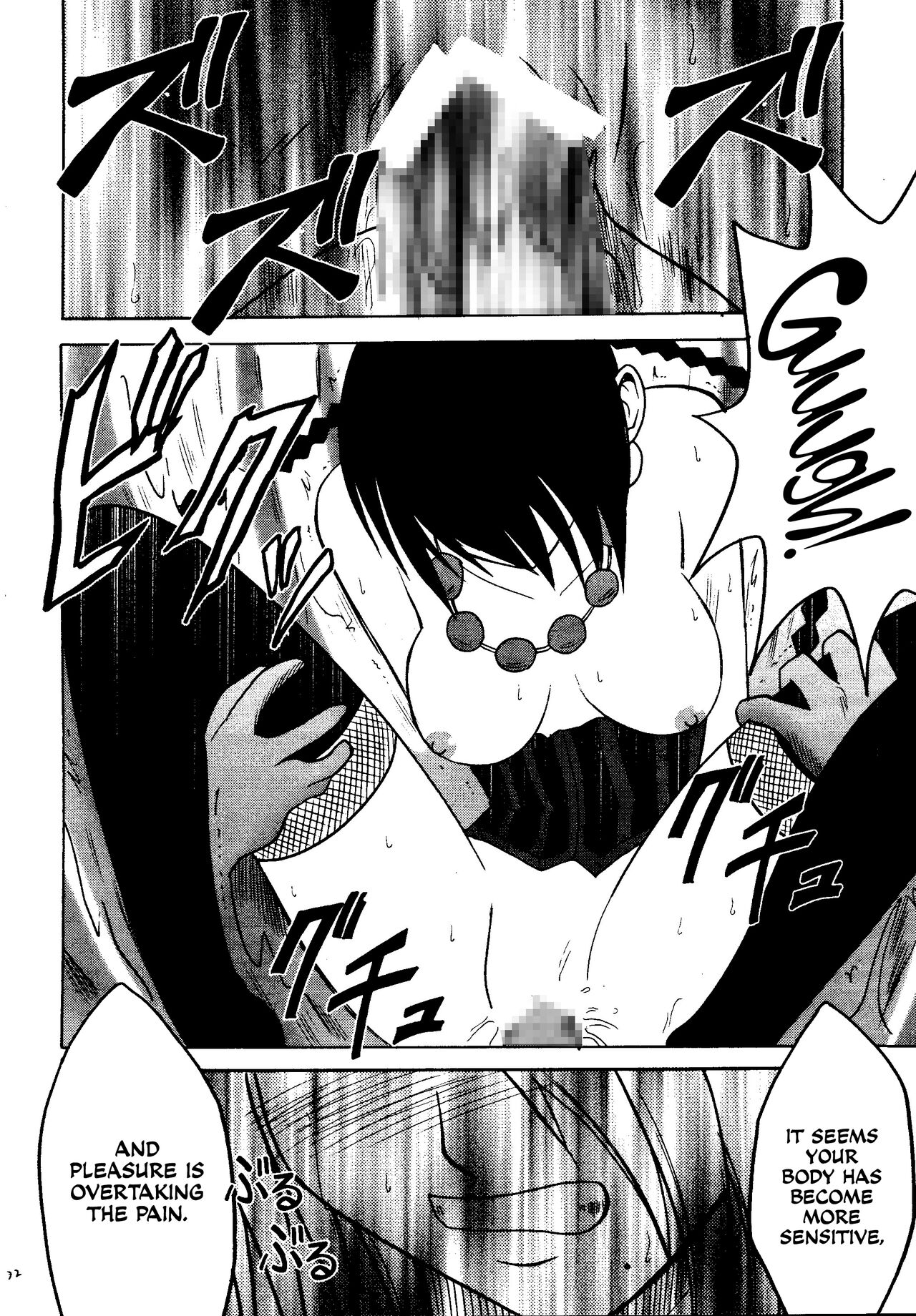 [Crimson Comics (Carmine)] Hana no Kabe  Wall of Blossoms (Final Fantasy X) [English] [CulturedCommissions] image number 22