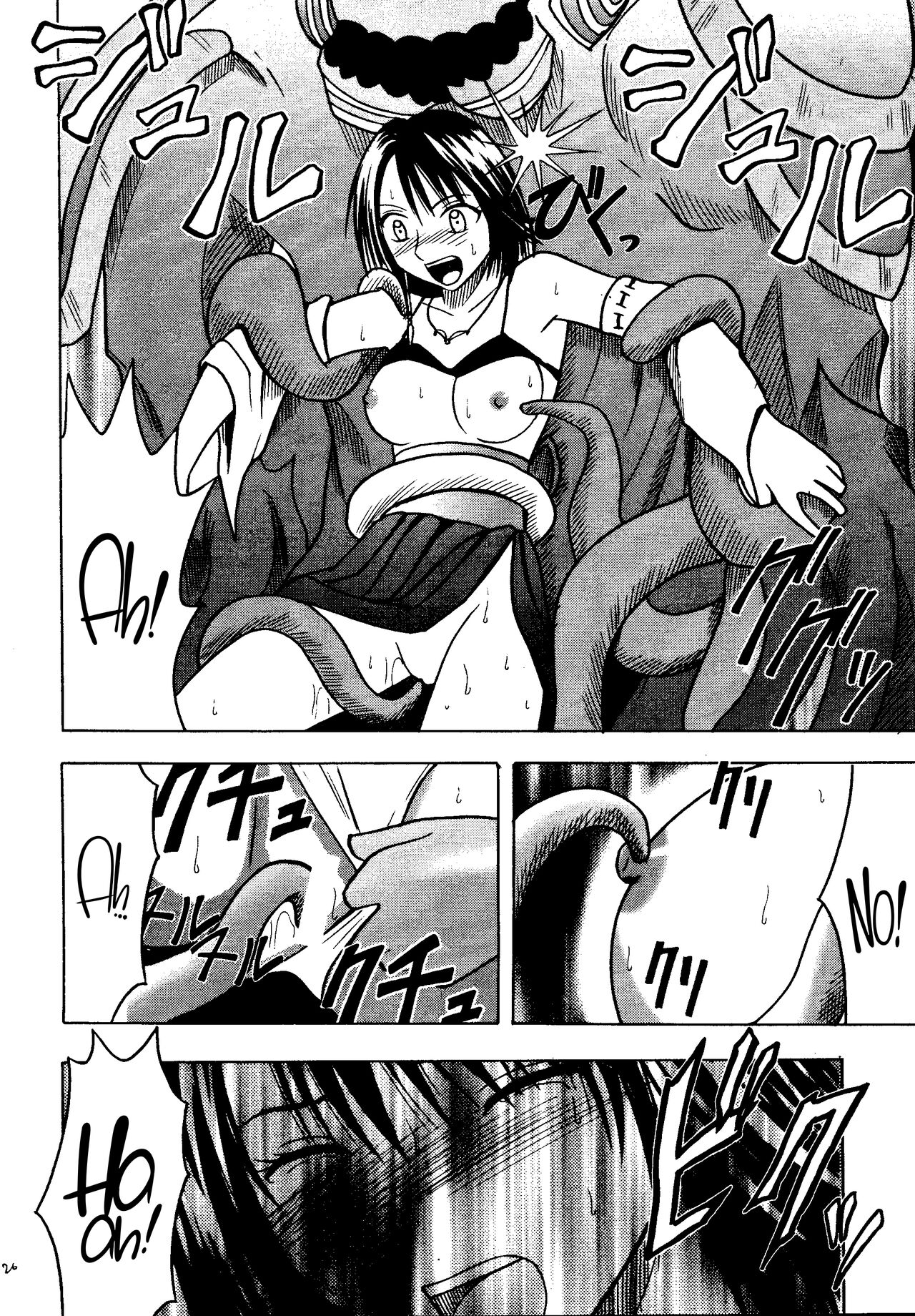 [Crimson Comics (Carmine)] Hana no Kabe  Wall of Blossoms (Final Fantasy X) [English] [CulturedCommissions] image number 26