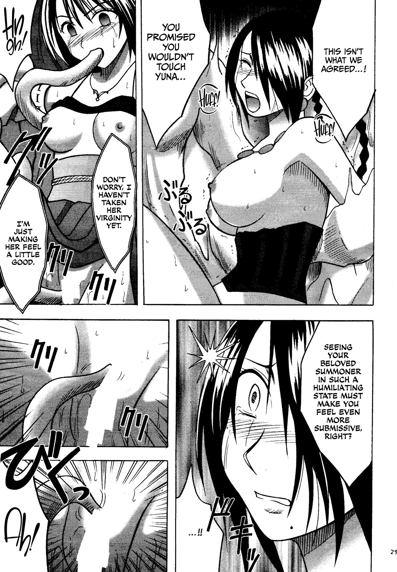 [Crimson Comics (Carmine)] Hana no Kabe  Wall of Blossoms (Final Fantasy X) [English] [CulturedCommissions] image number 27