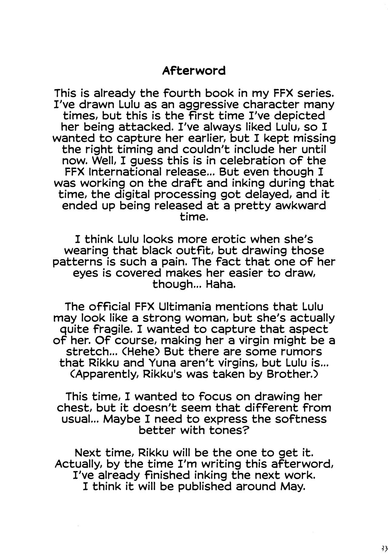 [Crimson Comics (Carmine)] Hana no Kabe  Wall of Blossoms (Final Fantasy X) [English] [CulturedCommissions] image number 33