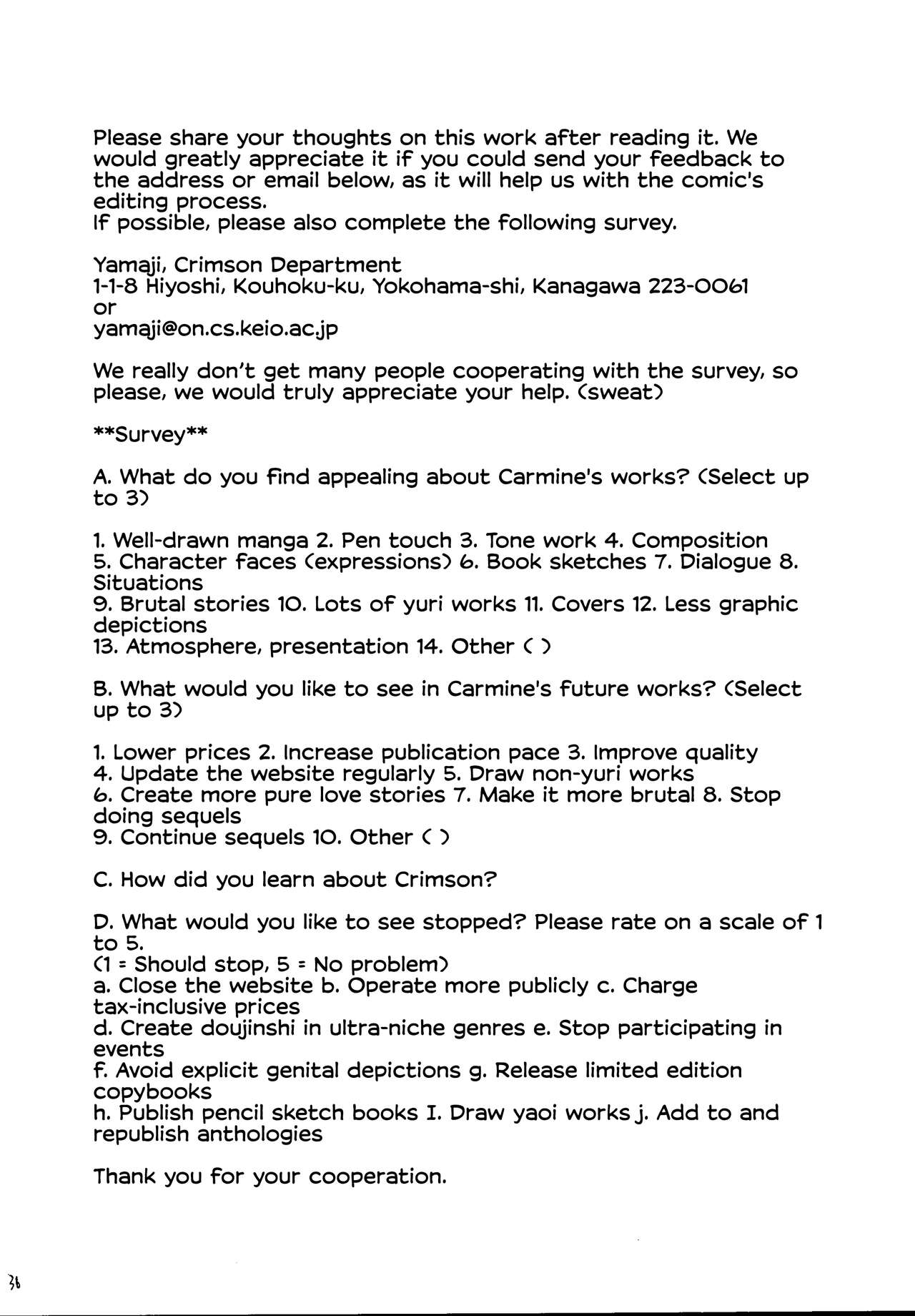 [Crimson Comics (Carmine)] Hana no Kabe  Wall of Blossoms (Final Fantasy X) [English] [CulturedCommissions] image number 36