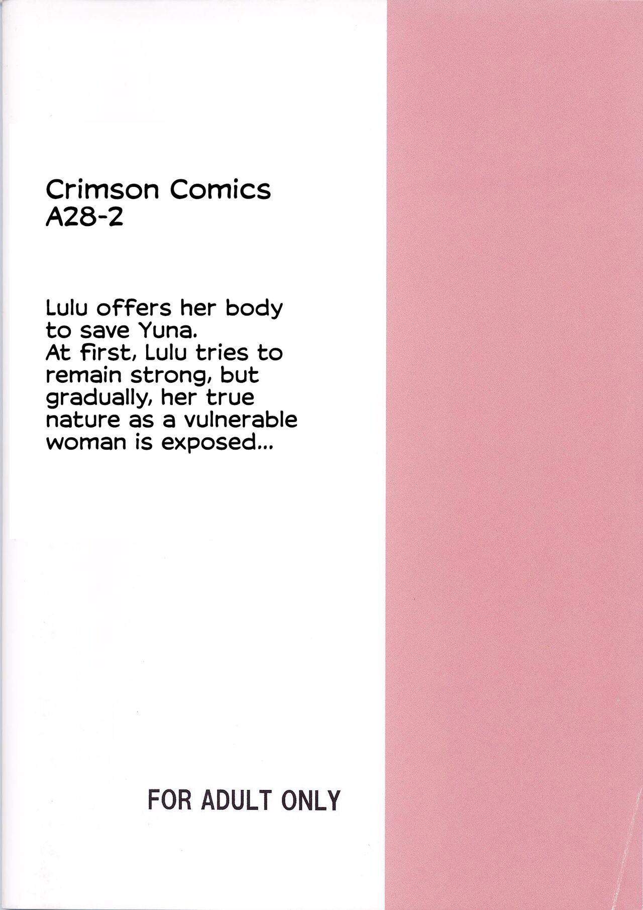 [Crimson Comics (Carmine)] Hana no Kabe  Wall of Blossoms (Final Fantasy X) [English] [CulturedCommissions] image number 39