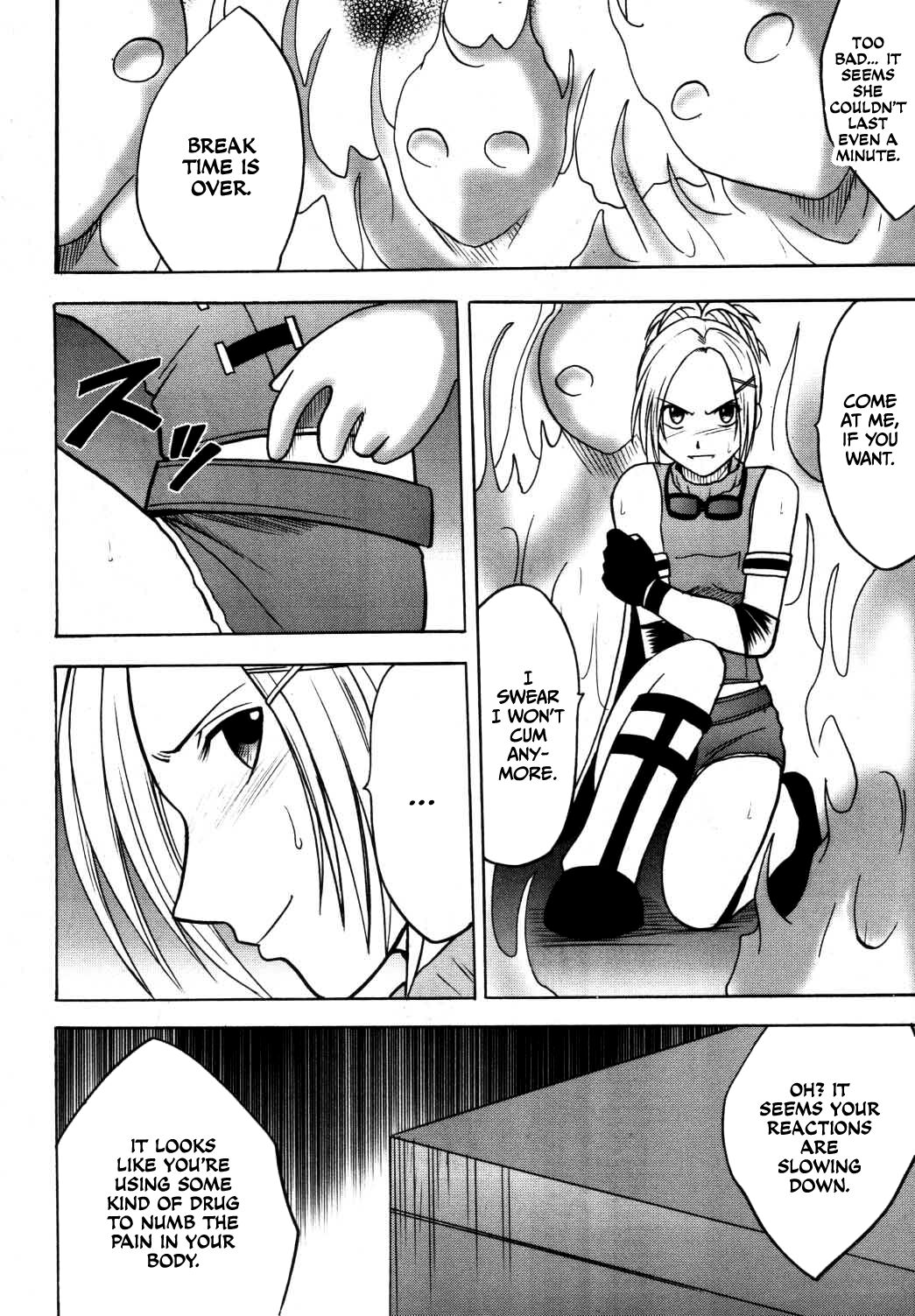 [Crimson Comics (Carmine)] Yuna No Haiboku (Final Fantasy X-2) [English] [CulturedCommissions] numero di immagine  10