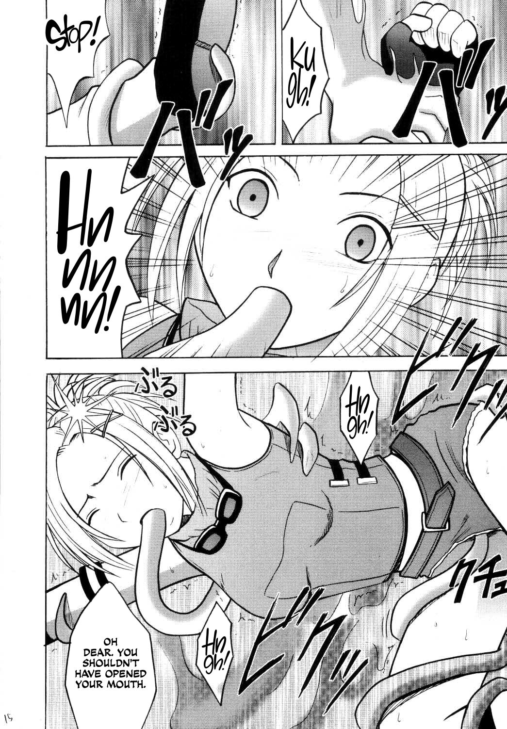 [Crimson Comics (Carmine)] Yuna No Haiboku (Final Fantasy X-2) [English] [CulturedCommissions] numero di immagine  15