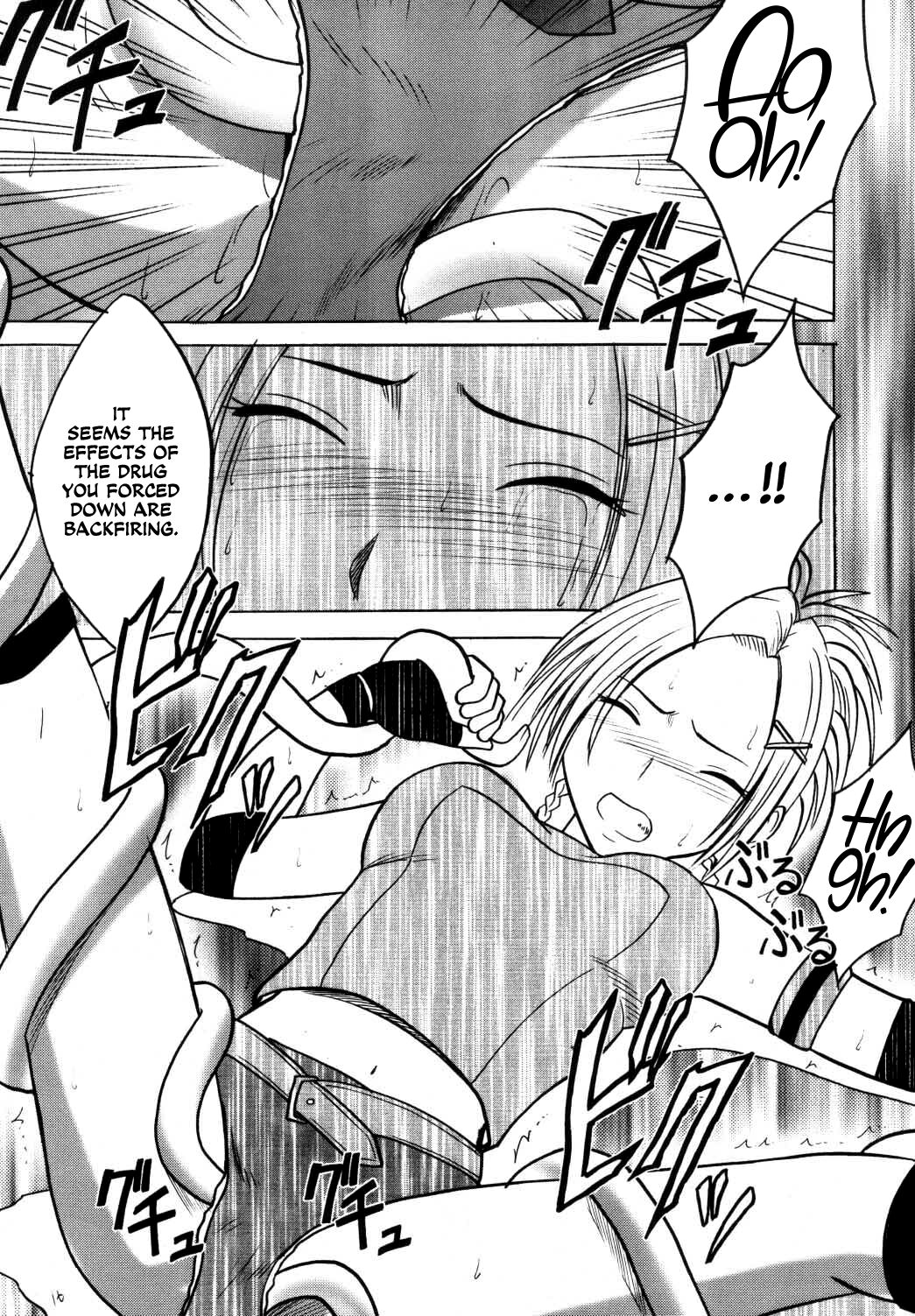 [Crimson Comics (Carmine)] Yuna No Haiboku (Final Fantasy X-2) [English] [CulturedCommissions] numero di immagine  16