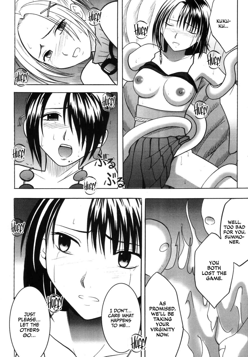 [Crimson Comics (Carmine)] Yuna No Haiboku (Final Fantasy X-2) [English] [CulturedCommissions] numero di immagine  20