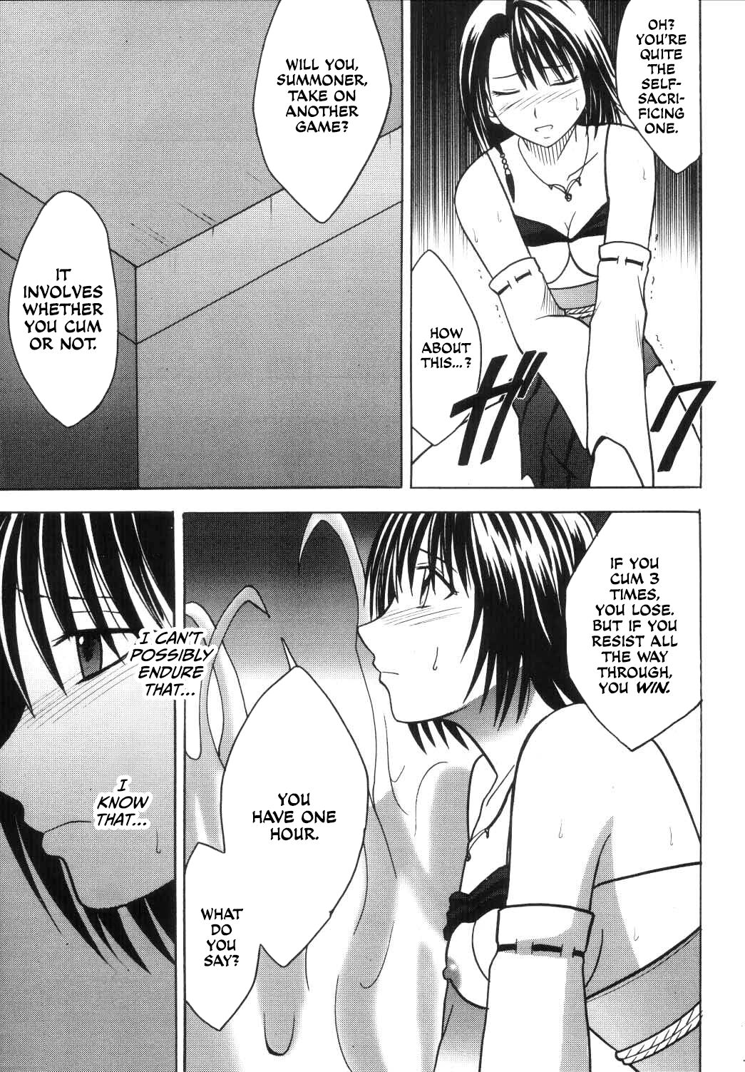 [Crimson Comics (Carmine)] Yuna No Haiboku (Final Fantasy X-2) [English] [CulturedCommissions] numero di immagine  21