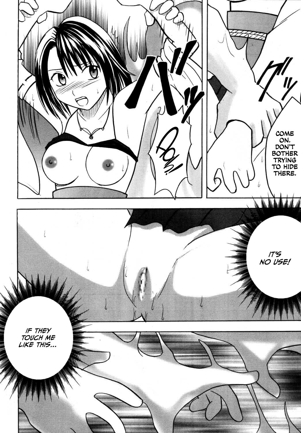 [Crimson Comics (Carmine)] Yuna No Haiboku (Final Fantasy X-2) [English] [CulturedCommissions] numero di immagine  24