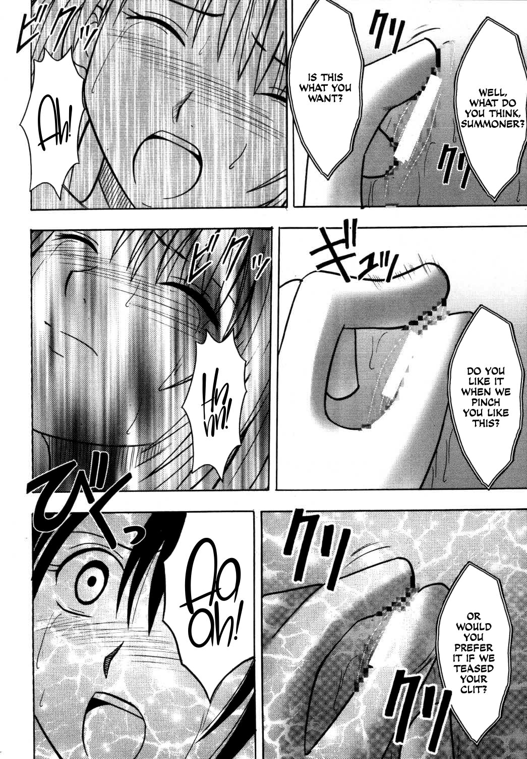 [Crimson Comics (Carmine)] Yuna No Haiboku (Final Fantasy X-2) [English] [CulturedCommissions] numero di immagine  32