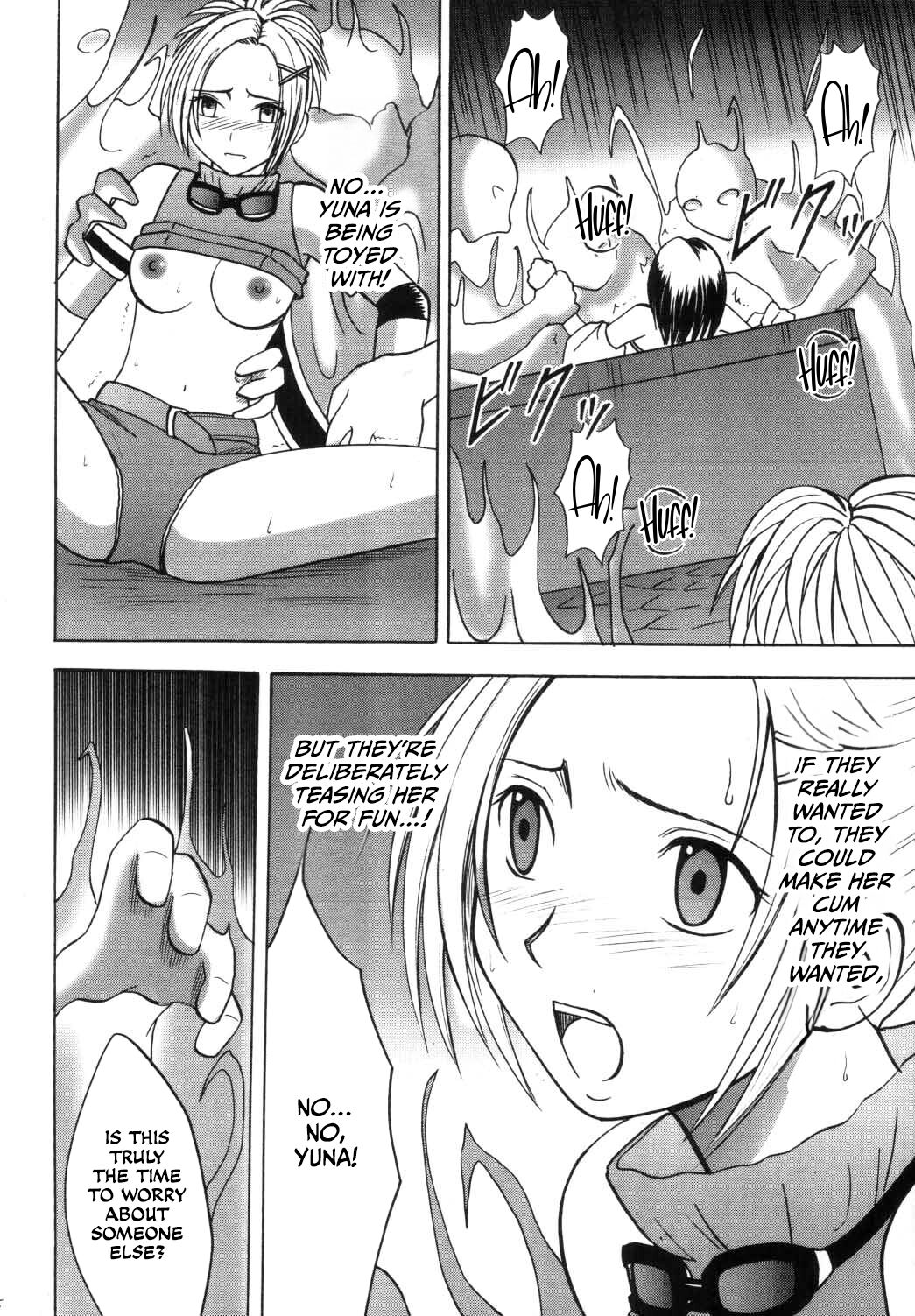 [Crimson Comics (Carmine)] Yuna No Haiboku (Final Fantasy X-2) [English] [CulturedCommissions] numero di immagine  34