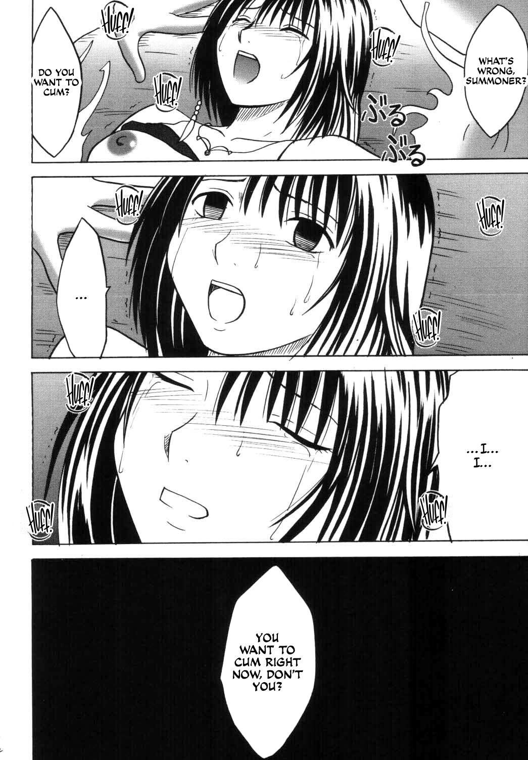 [Crimson Comics (Carmine)] Yuna No Haiboku (Final Fantasy X-2) [English] [CulturedCommissions] numero di immagine  42