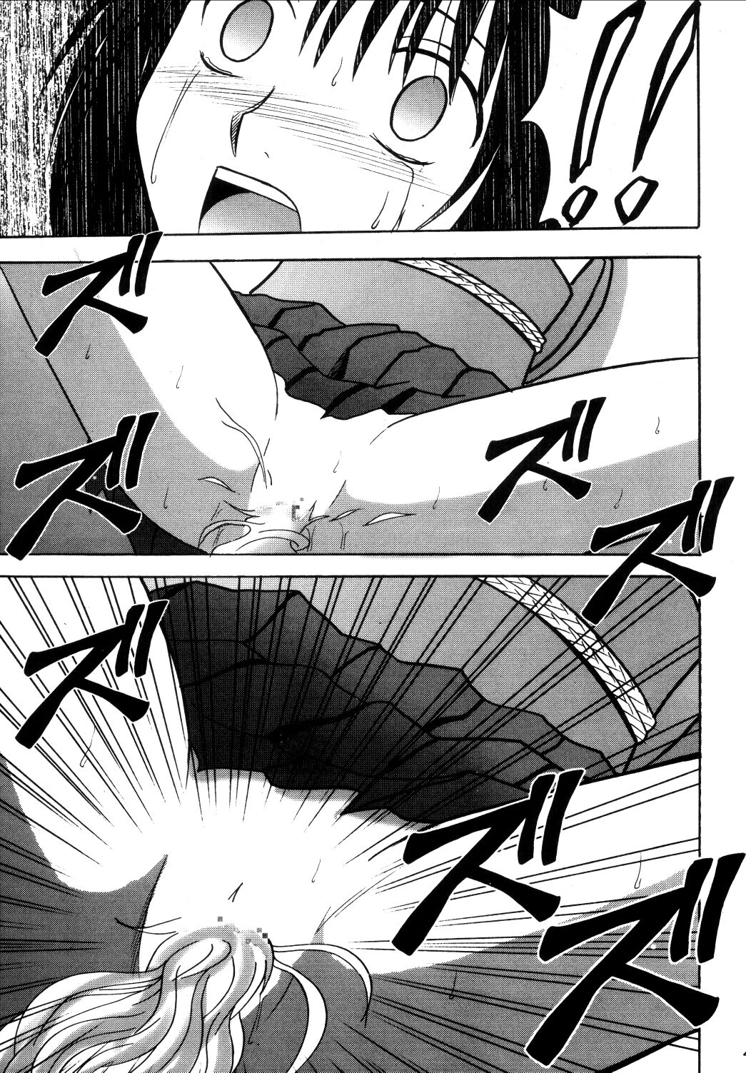 [Crimson Comics (Carmine)] Yuna No Haiboku (Final Fantasy X-2) [English] [CulturedCommissions] numero di immagine  43