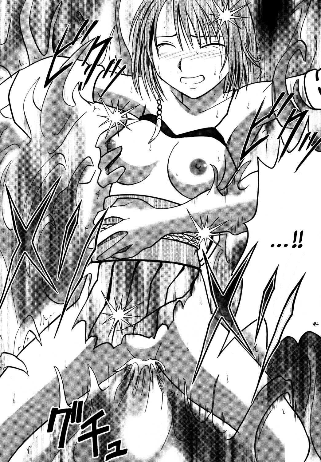 [Crimson Comics (Carmine)] Yuna No Haiboku (Final Fantasy X-2) [English] [CulturedCommissions] numero di immagine  44