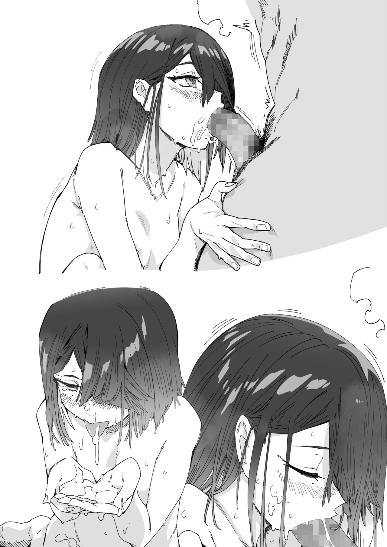 (C102) [Sarpaccio (Waira)] Jofuku-chan nanka de sotugyou sitaku naiyai! (Fate/Grand Order) [Japanese] numero di immagine  36