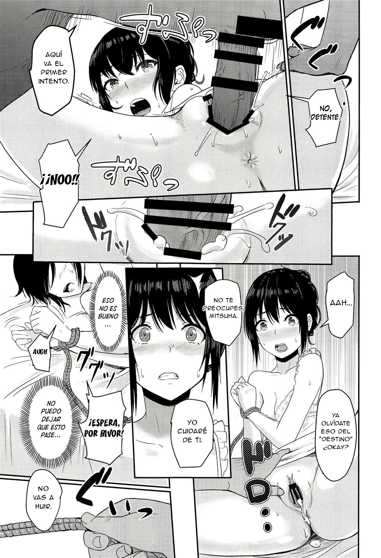 (C94) [Syukurin] Mitsuha ~Netorare 5~ (Kimi no Na wa.) [Spanish] [New Scan Doujin] numero di immagine  20