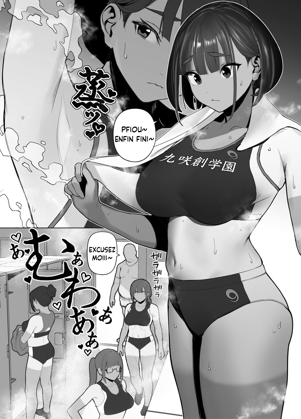 [Zikataro] Rikujobu-chan | Club d'Athlétisme-chan (Partie 4.) [French] [L'Aile-ou-la-Cuisse-Trad] 画像番号 4