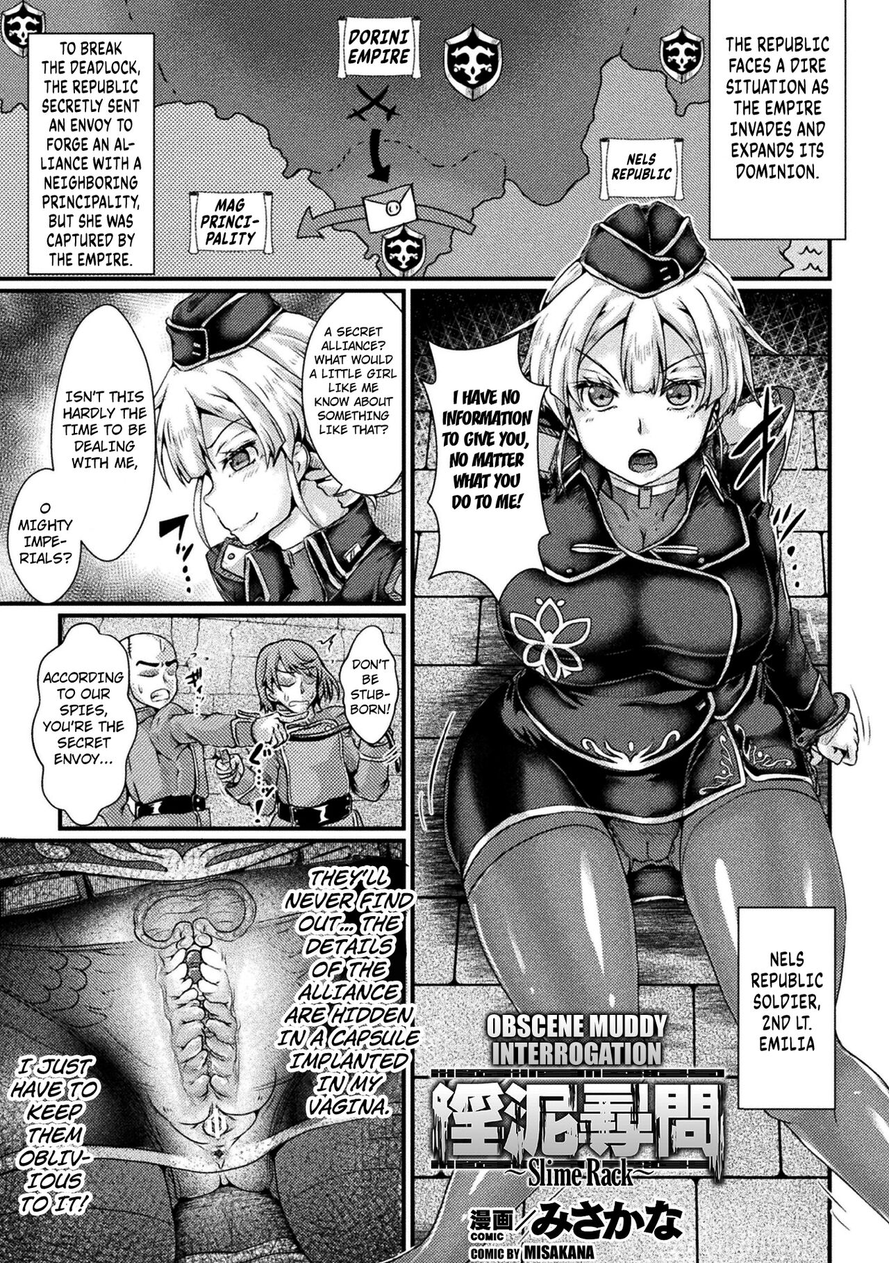 [Misakana] Indoro Jinmon ~Slime Rack~ | Obscene Muddy Interrogation ~Slime Rack~ (2D Comic Magazine Slime Kan Futaana Zeme de Funshutsu Acme! Vol. 1) [English] [Kuraudo] [Digital] imagen número 1