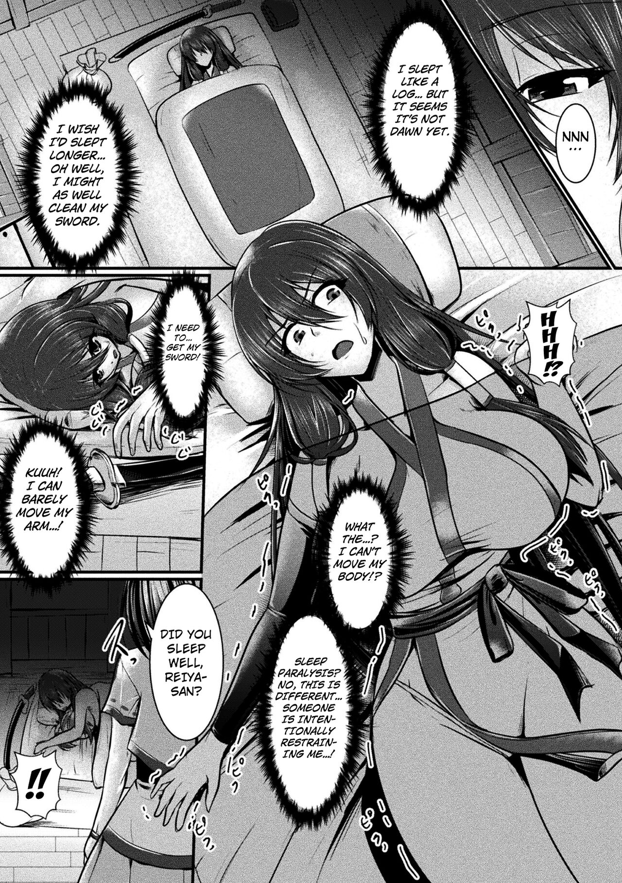 [Seres Ryu] Haison ni Senmu Yami | Hidden Darkness in an Abandoned Village (2D Comic Magazine Slime Kan Futaana Zeme de Funshutsu Acme! Vol. 1) [English] [Kuraudo] [Digital] 5eme image