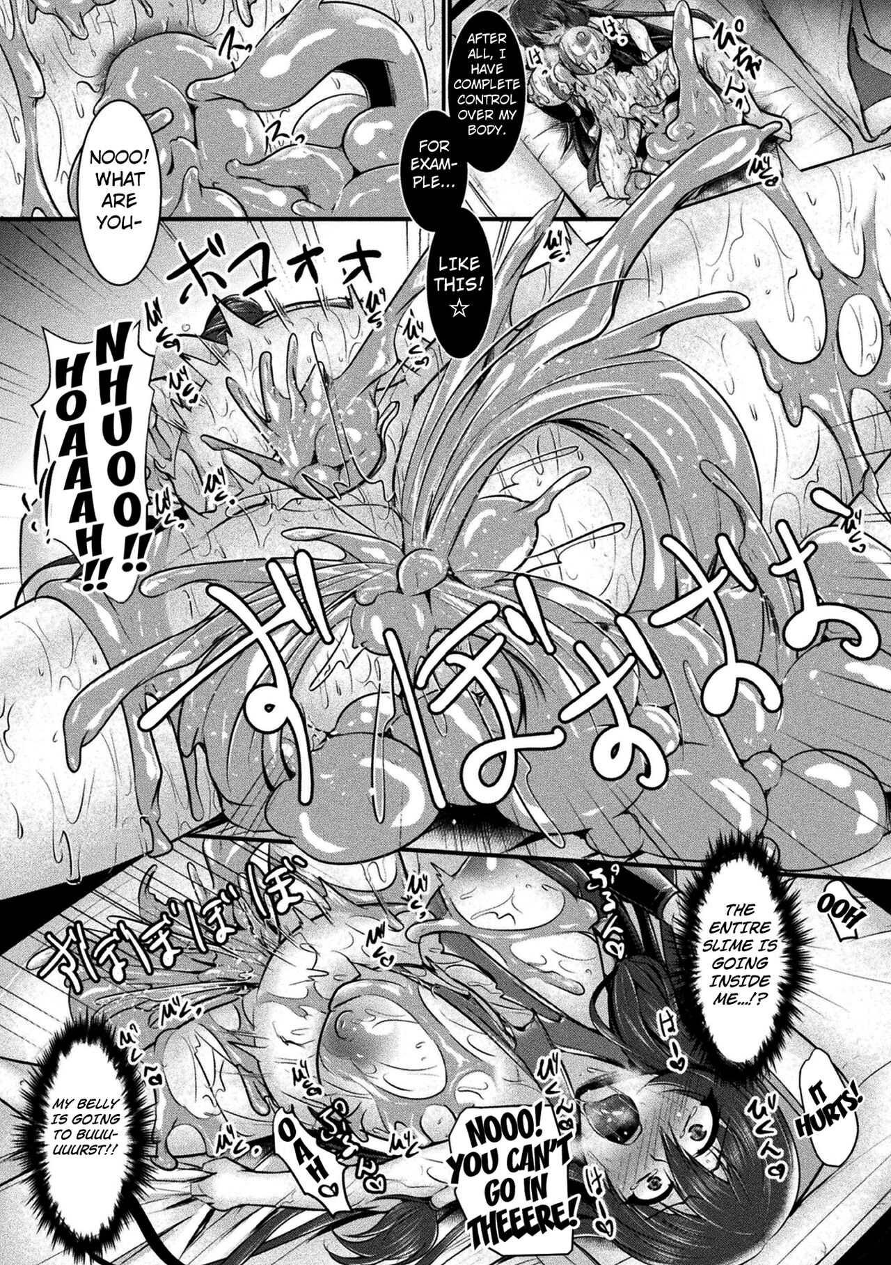 [Seres Ryu] Haison ni Senmu Yami | Hidden Darkness in an Abandoned Village (2D Comic Magazine Slime Kan Futaana Zeme de Funshutsu Acme! Vol. 1) [English] [Kuraudo] [Digital] 15eme image