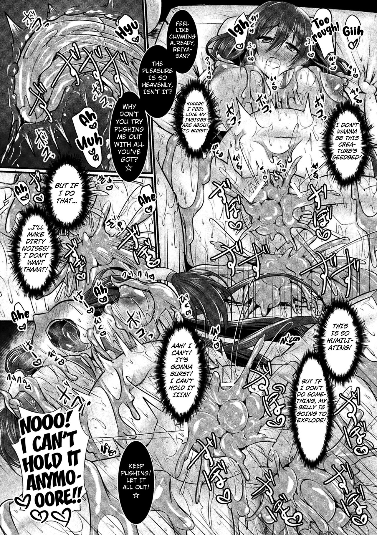 [Seres Ryu] Haison ni Senmu Yami | Hidden Darkness in an Abandoned Village (2D Comic Magazine Slime Kan Futaana Zeme de Funshutsu Acme! Vol. 1) [English] [Kuraudo] [Digital] 18eme image