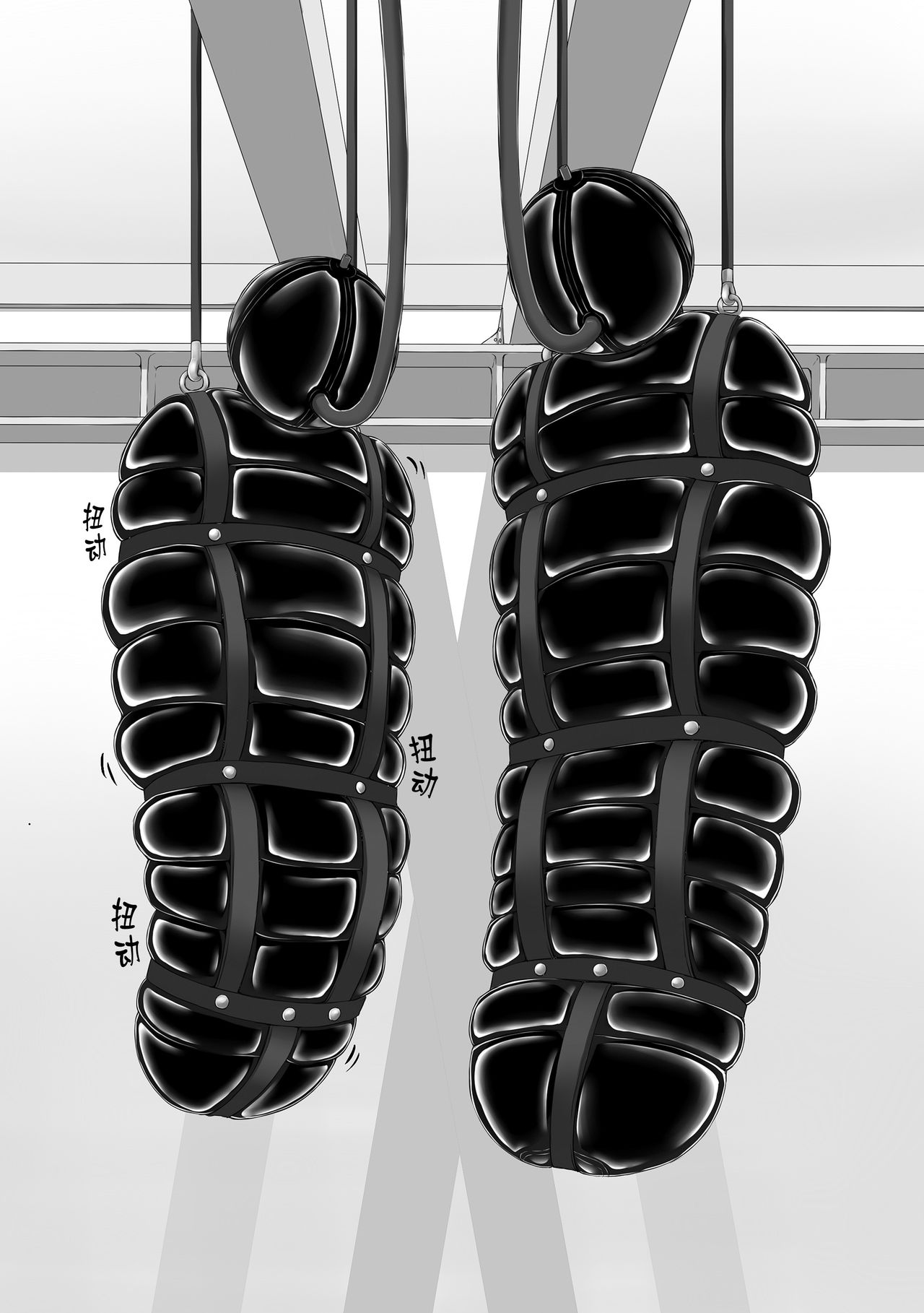 [Mousou Bijutsubu (Sho-yan)] Beginning black5 [Chinese] [无毒汉化组] [Digital] 图片编号 4