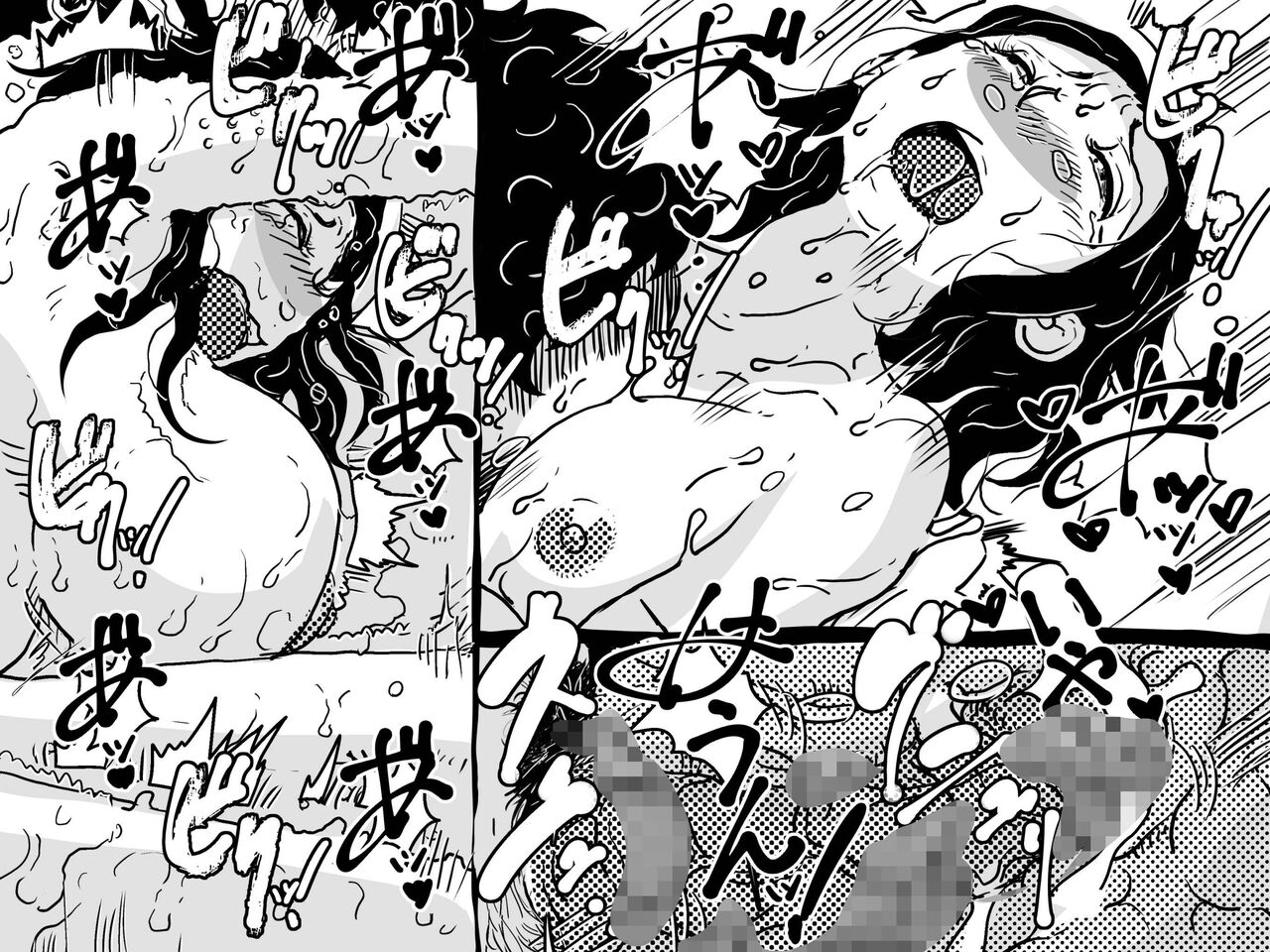 [Junk Center Kameyoko Bldg (Junk Kameyoko)] Hajimete no Kinshinsoukan. Musuko to no Shoya ni Hebereke de Idonda Okaa-san no Hanashi. | 第一次近親相奸。喝的爛醉的媽媽挑戰和兒子的初夜。  [Chinese] 이미지 번호 55