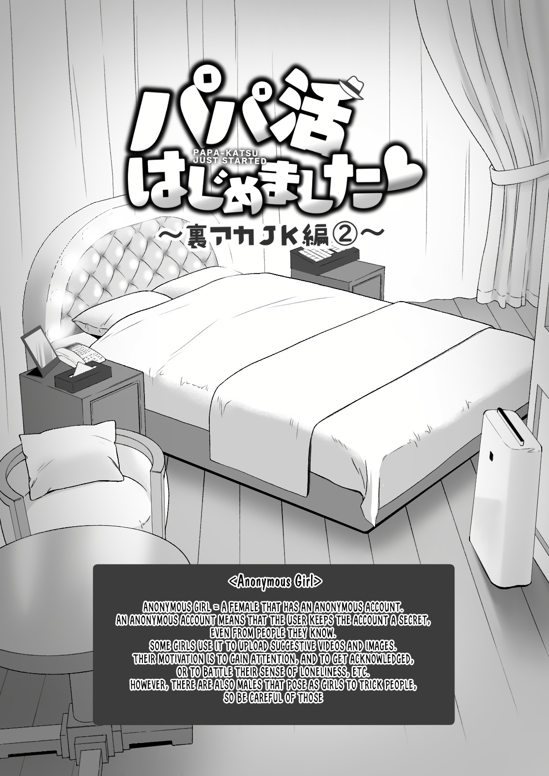 I started dating sugar daddies 4 [Platinum Crown] [English] 이미지 번호 5