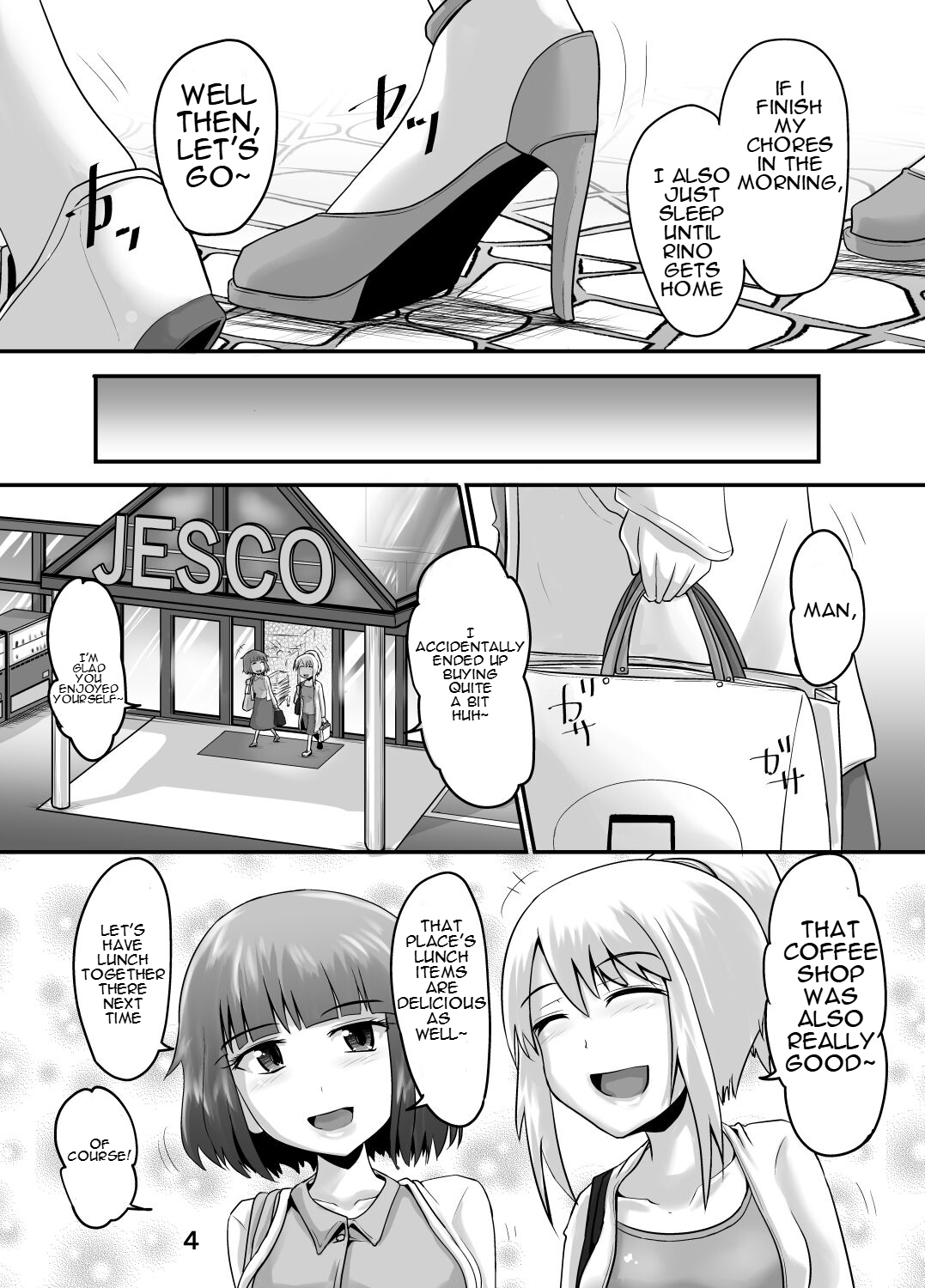 [Suzu no Oka (Homare)] Suzu no Shitatari 22 [English] 3eme image