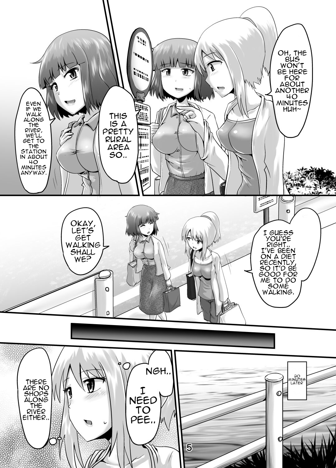 [Suzu no Oka (Homare)] Suzu no Shitatari 22 [English] 4eme image