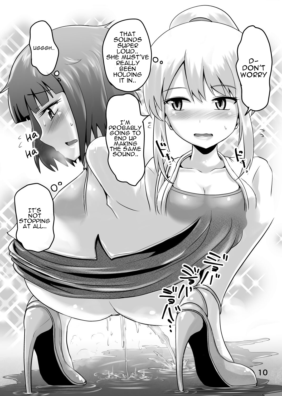 [Suzu no Oka (Homare)] Suzu no Shitatari 22 [English] 9eme image