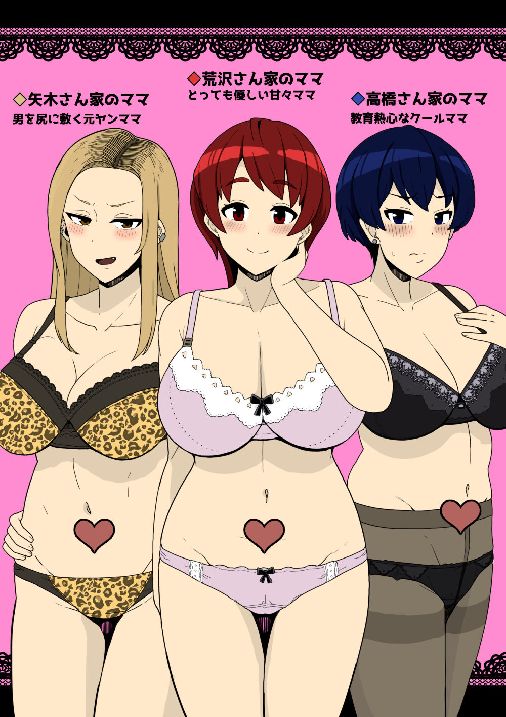 [Sasanoha Toro] Motto Tomodachi no Mama ni Nakadashi Suru Hanashi [Colorized]  [Digital] 이미지 번호 9