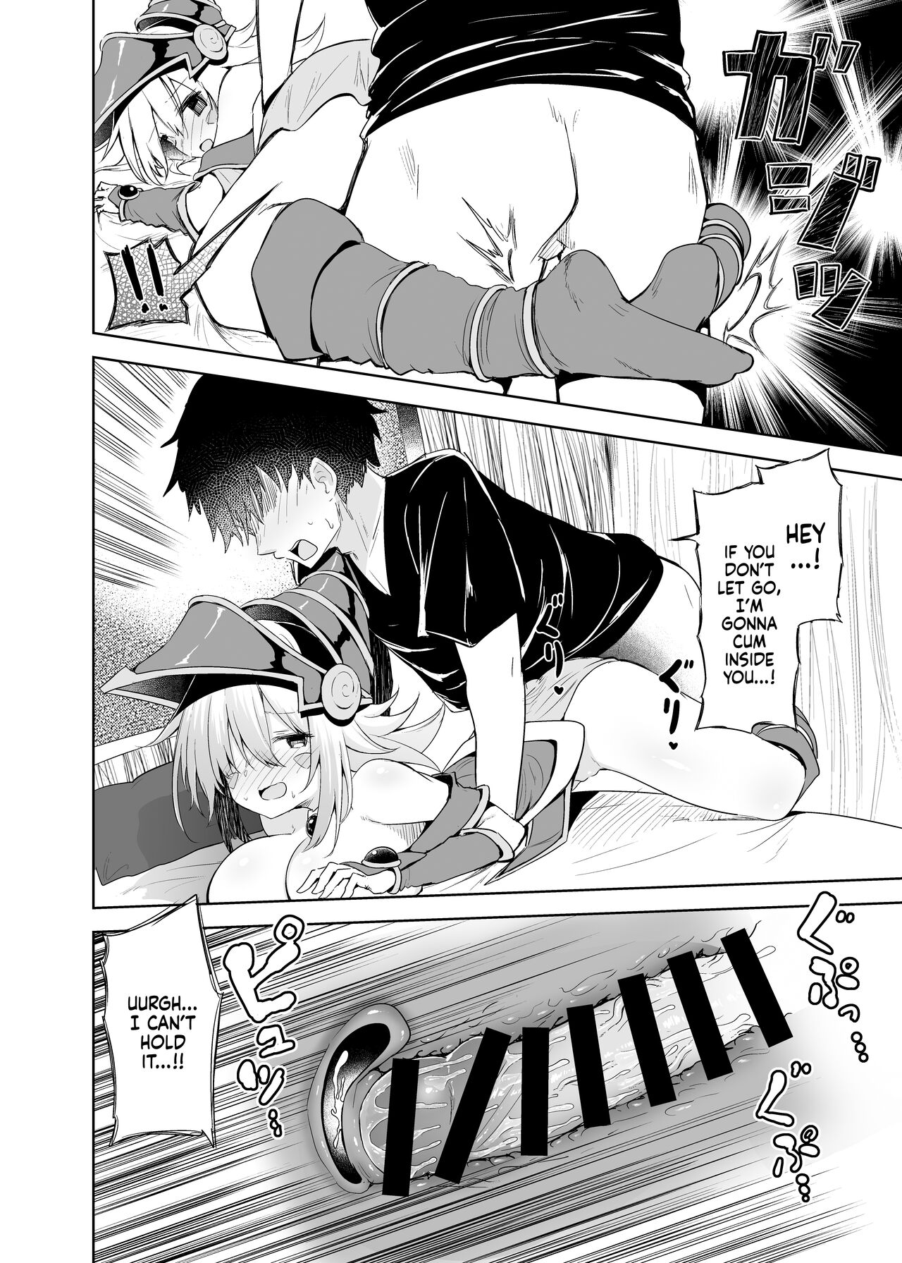 [Arutana (Chipa)] Machi Cos de Black Magician Girl Cosplayer to Off-Pako Sex | Walking Around Town With My Dark Magician Girl Cosplay GF and Then Fucking Her (Yu-Gi-Oh!) [English] [Xzosk] [Digital] numero di immagine  23