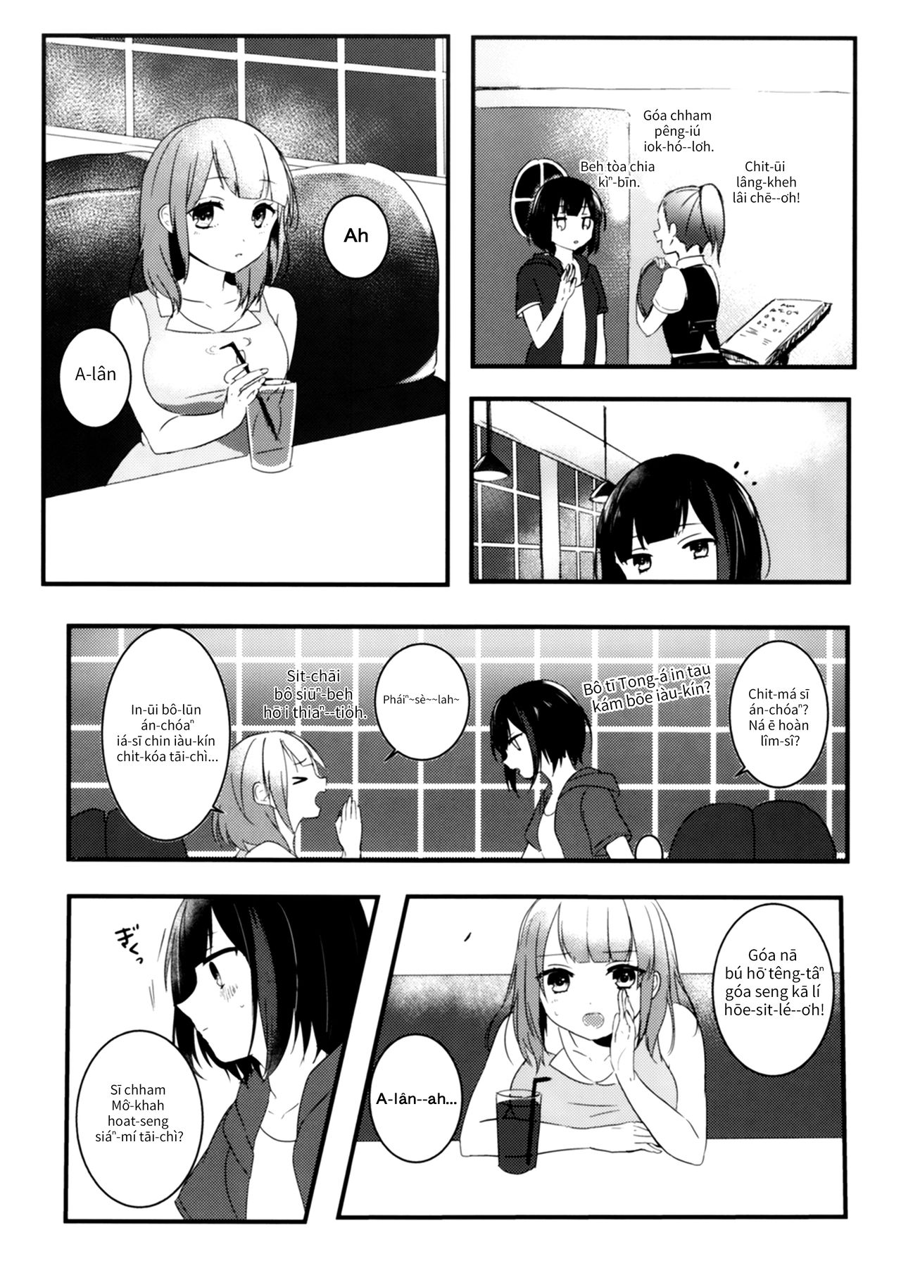 (C96) [sabacan (Yoito Chimo)] Secret relationship (BanG Dream!) [POJ] [Ki-tek Hàn-hòa-cho͘] [Pe̍h-ōe-jī] изображение № 7