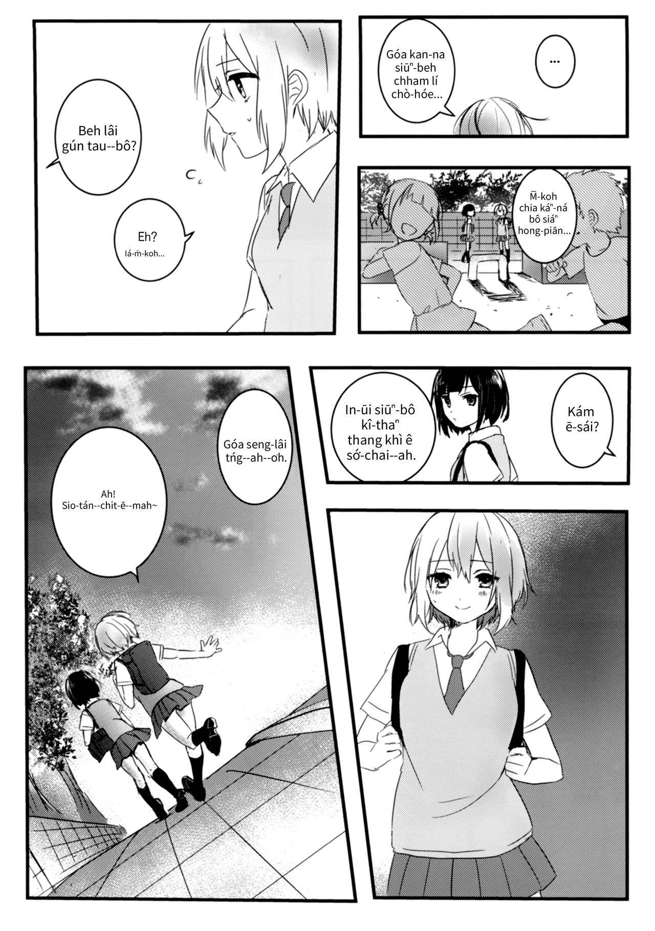 (C96) [sabacan (Yoito Chimo)] Secret relationship (BanG Dream!) [POJ] [Ki-tek Hàn-hòa-cho͘] [Pe̍h-ōe-jī] изображение № 13