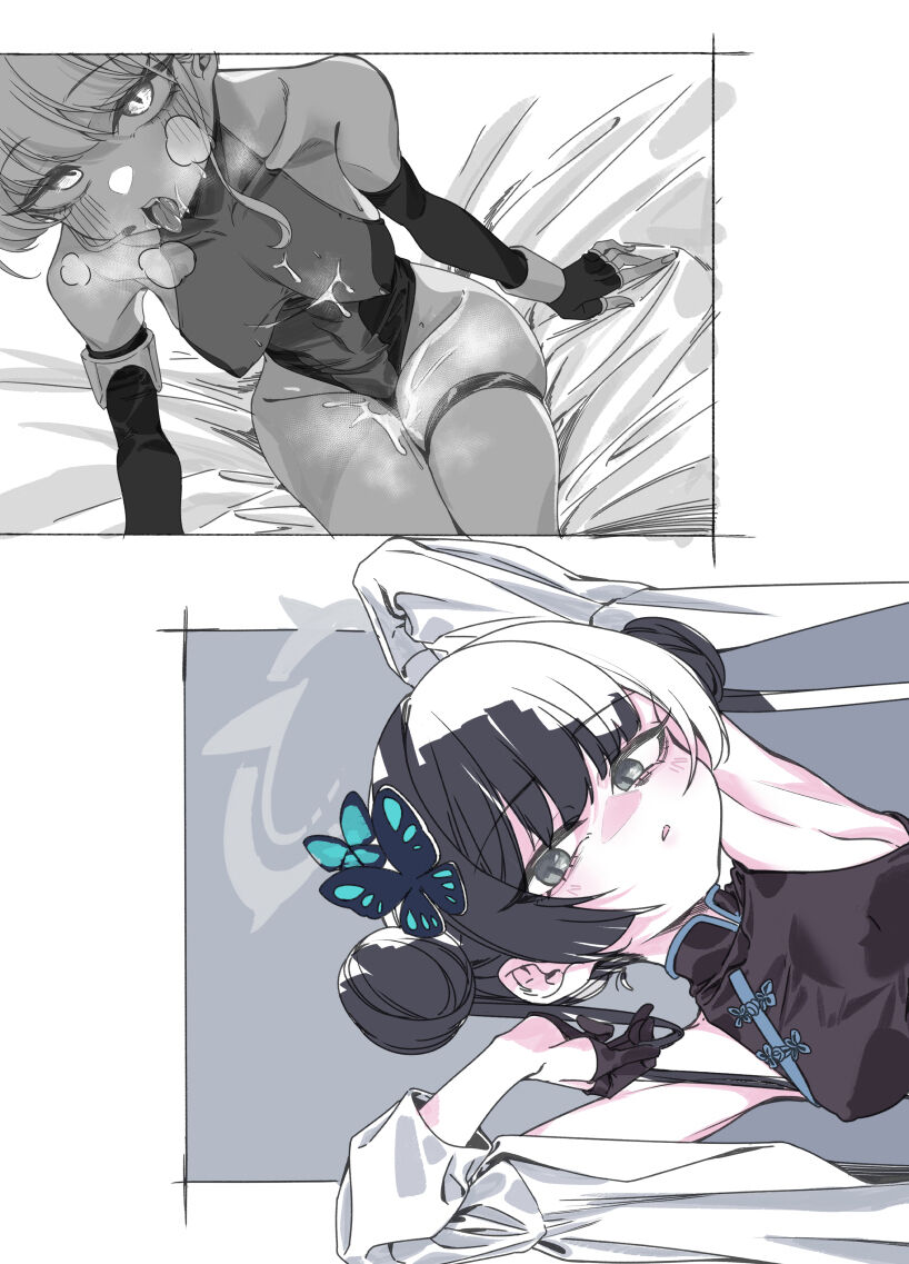 [Tatsunosaki (Hedian Houzi)] Ayatori. | 翻花绳 (Blue Archive) [Chinese] [白杨汉化组] [Digital] imagen número 21