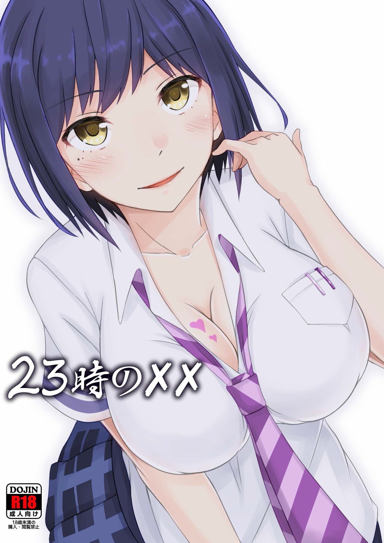 [azcat (Inamori)] 23-ji no XX (Nijisanji) [Chinese] [彩虹社报] [Digital] 图片编号 1