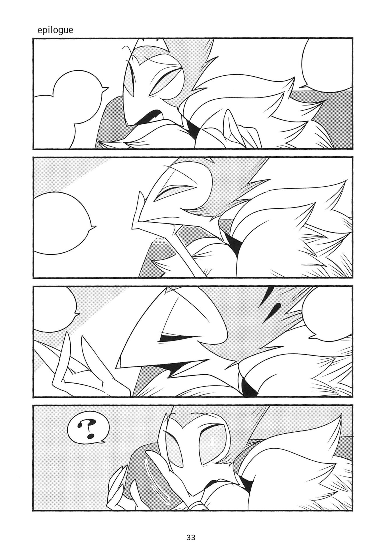 (What the Hell!? VG2024) [ichi-memory (Mutsu)] Subete Tsuyome no Maboroshi (Helluva Boss) 图片编号 33