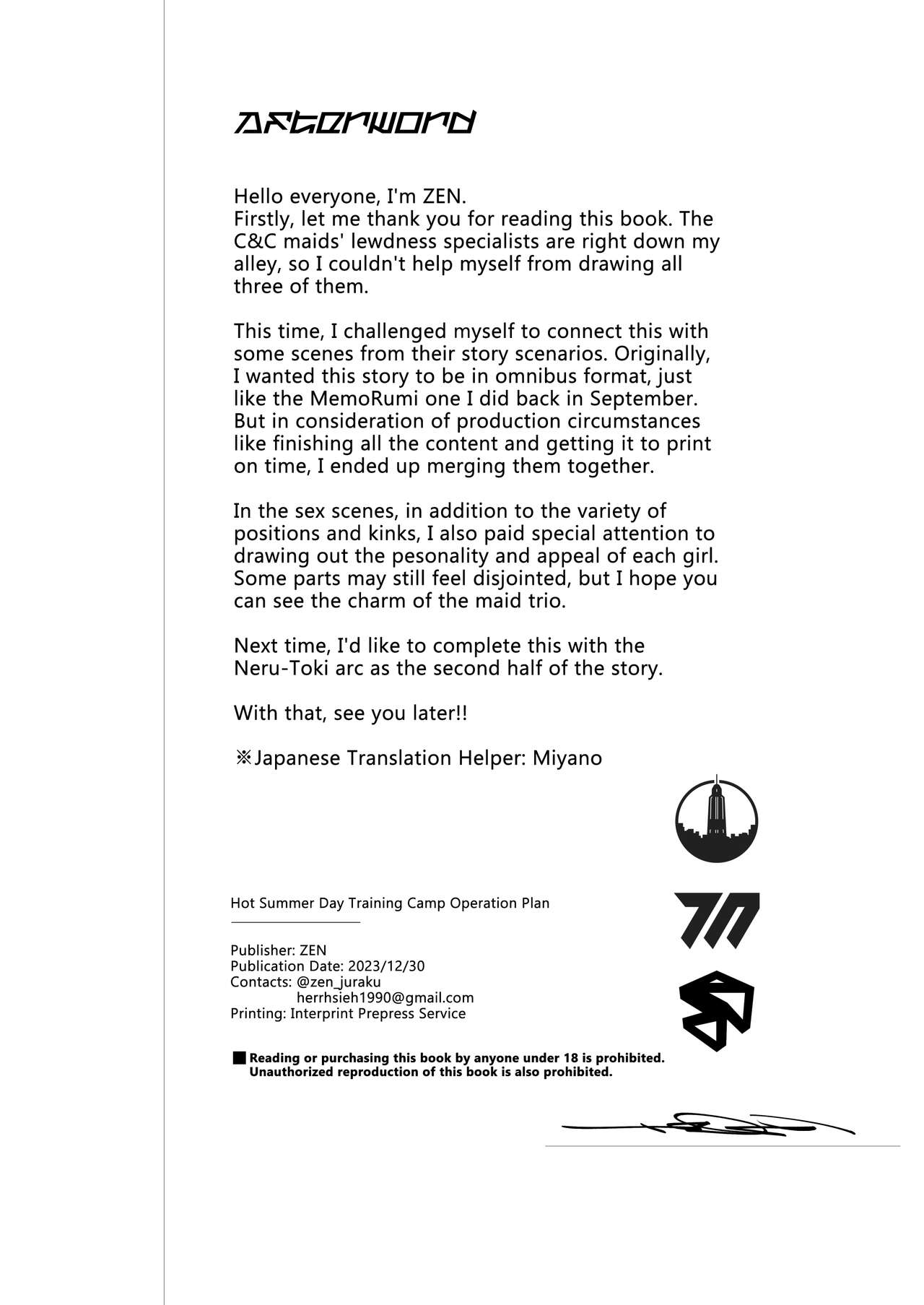 [Zen] Natsubi Gasshuku Sakusen Keikaku - C&C SUMMER MAIDEN CAMP (Blue Archive) [English] [RedLantern] [Digital] numero di immagine  42