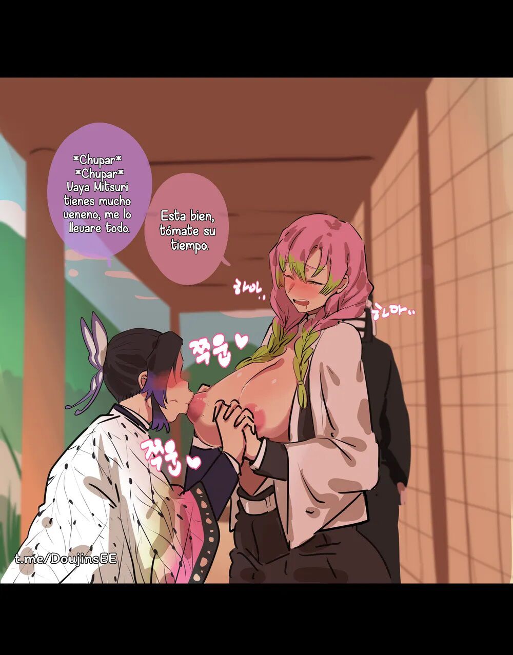 Shinobu es una completa Zorra Bildnummer 7