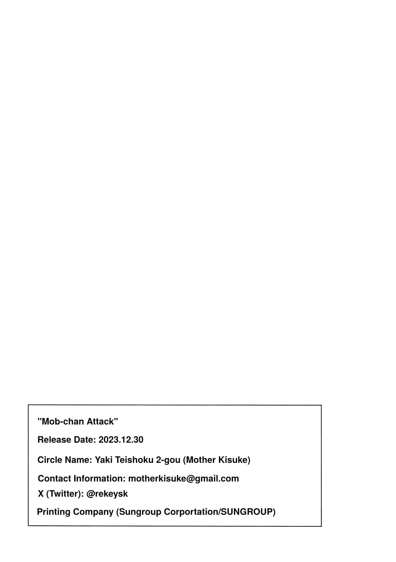 (C103) [Yaki Teishoku 2-gou (Mother Kiisuke)] Mob-chan Attack | Мобочка Атакує (Blue Archive) [Ukrainian] 画像番号 21